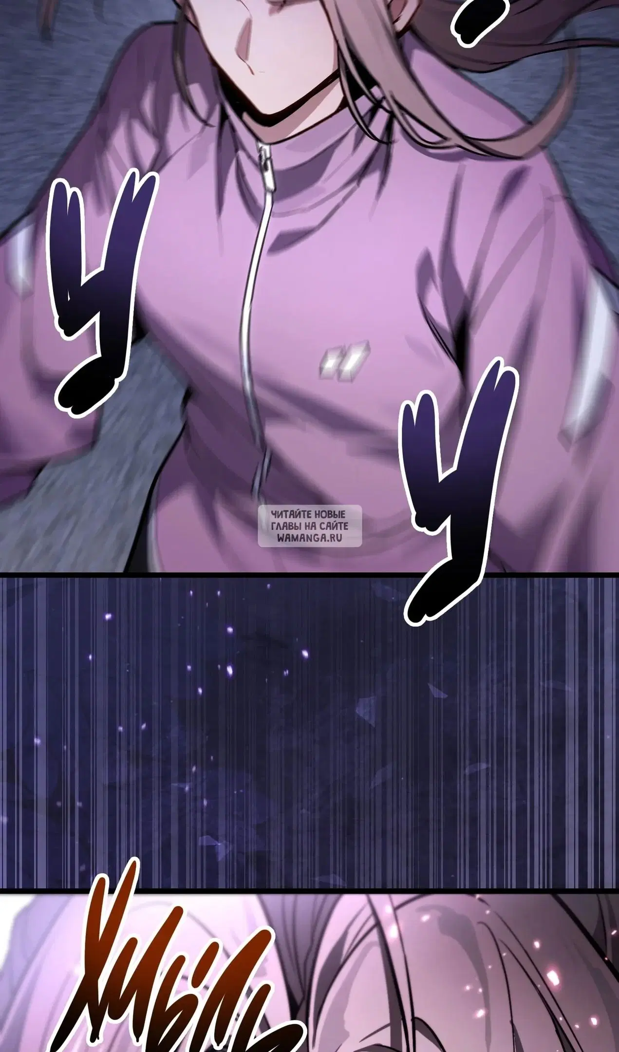 Page 119.000