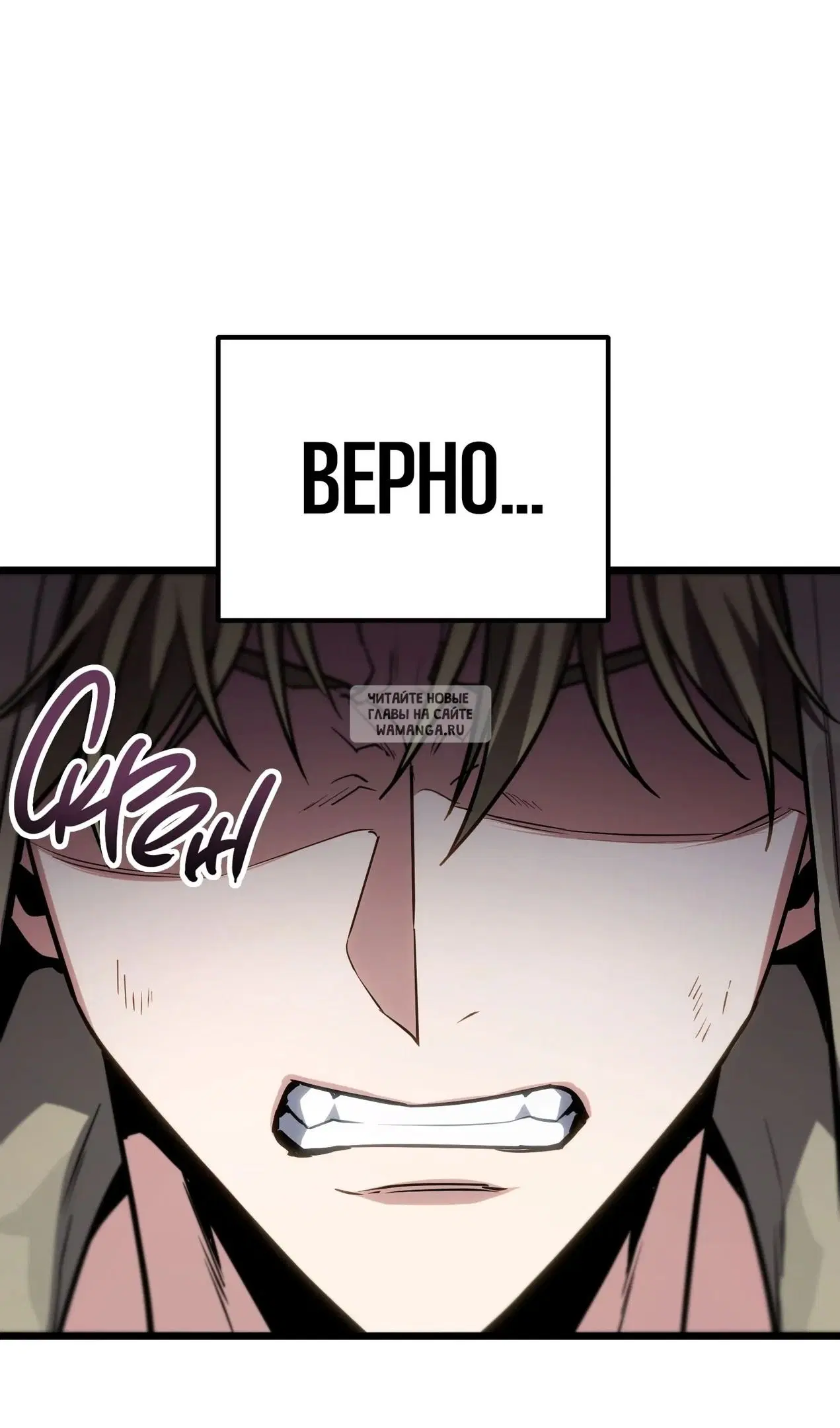 Page 119.000
