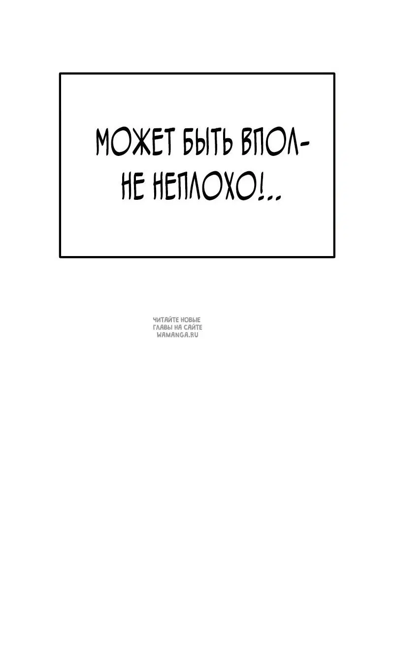 Page 120.000