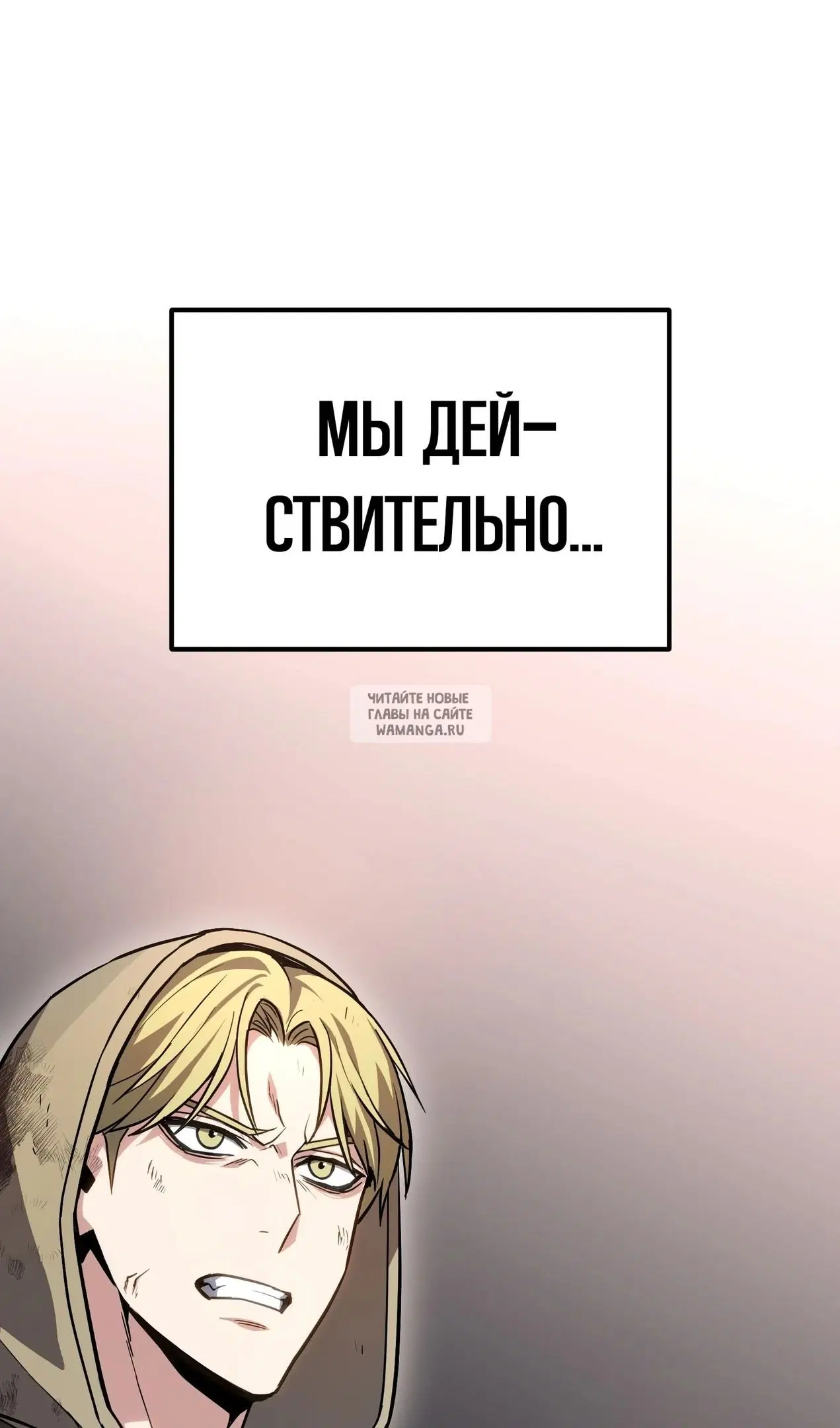 Page 120.000