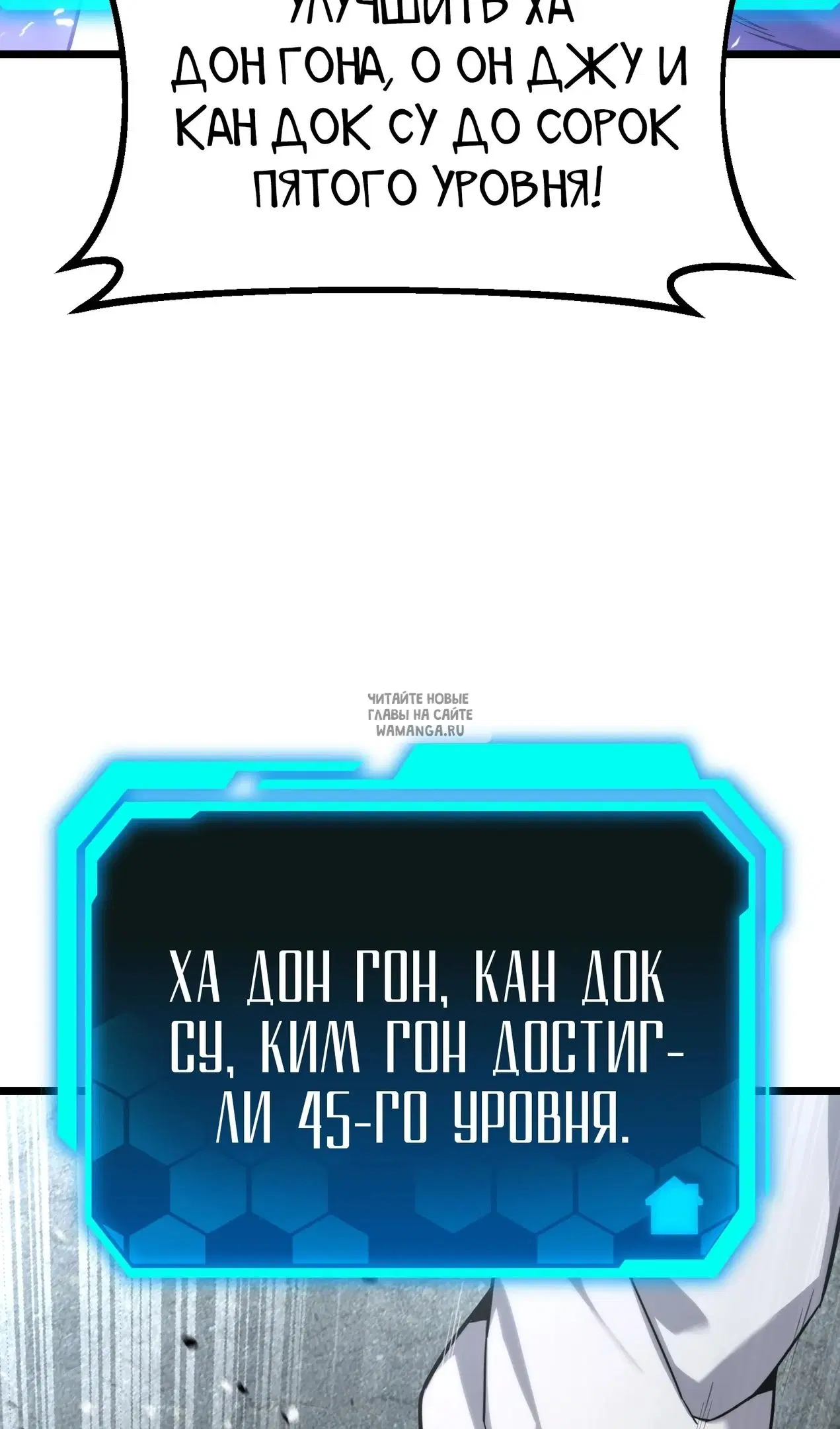 Page 121.000