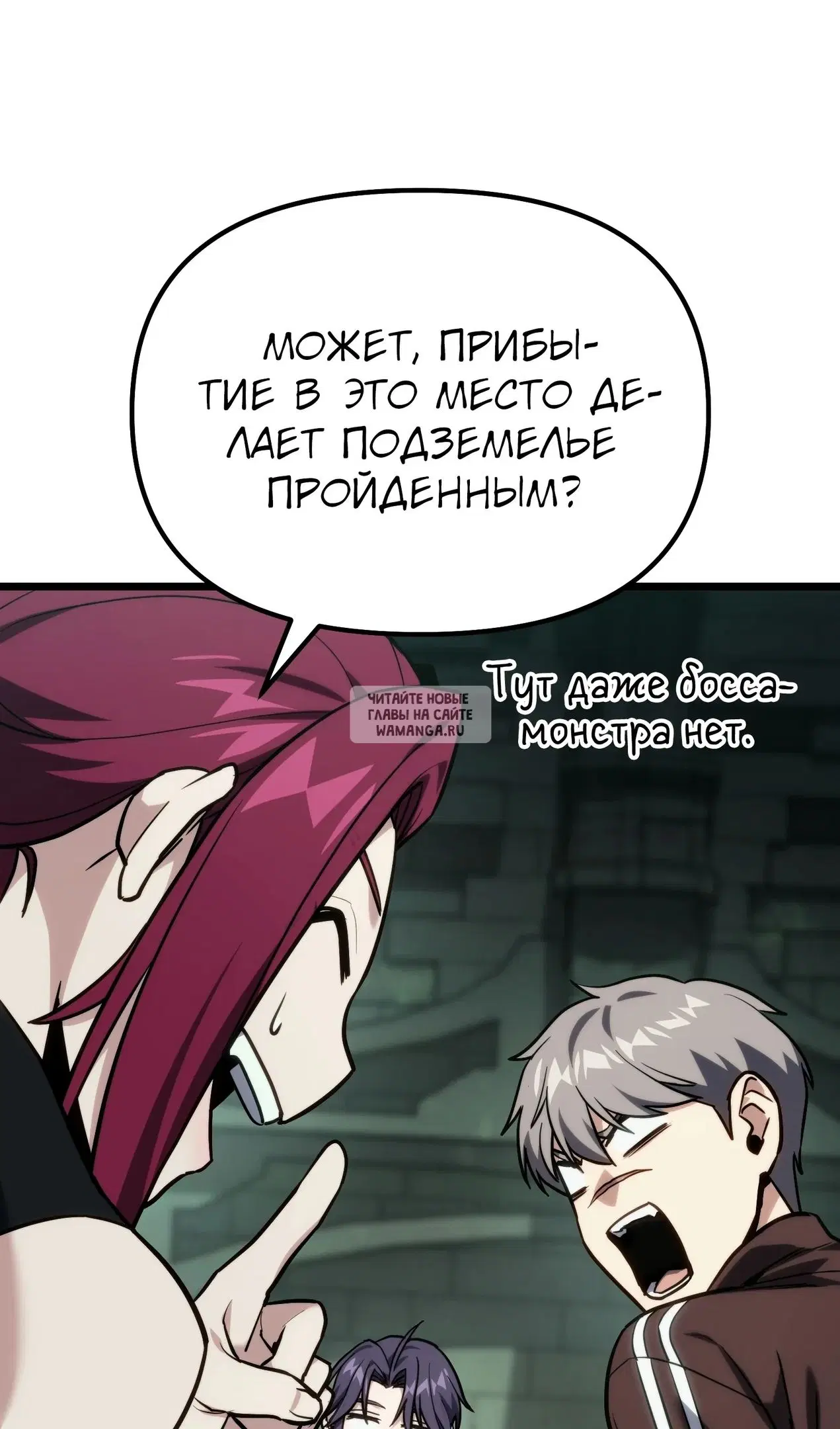 Page 121.000