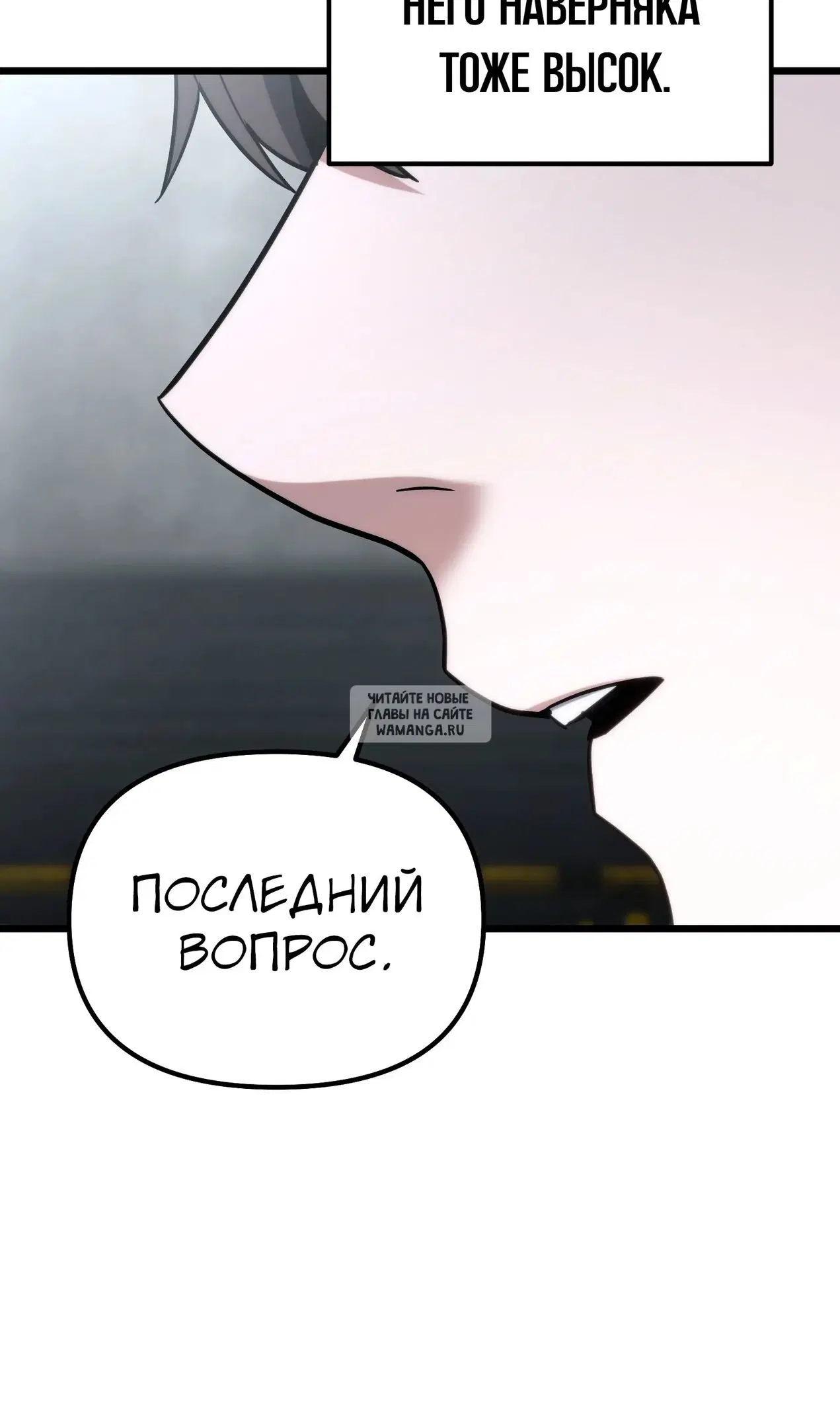 Page 121.000