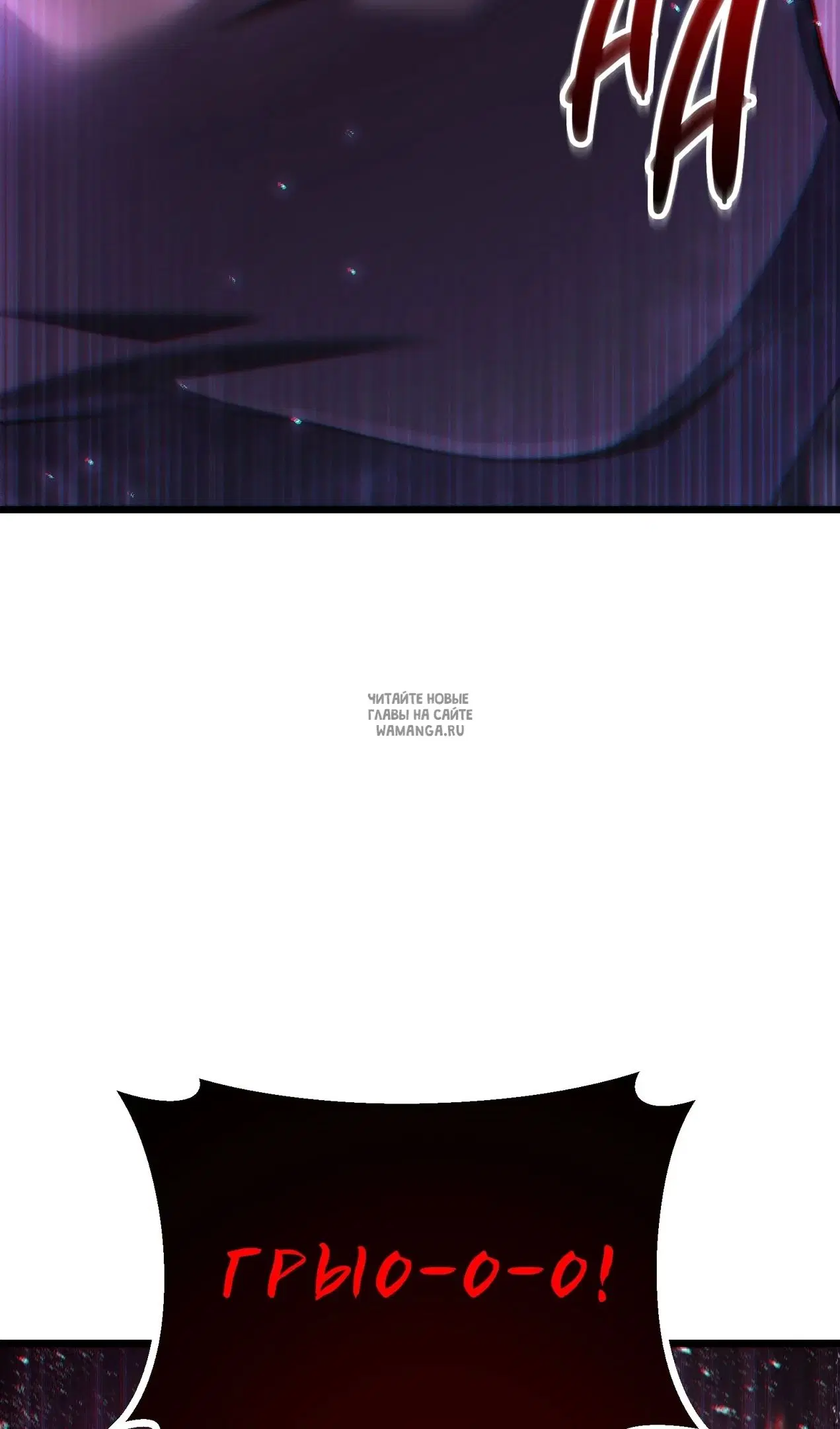 Page 121.000