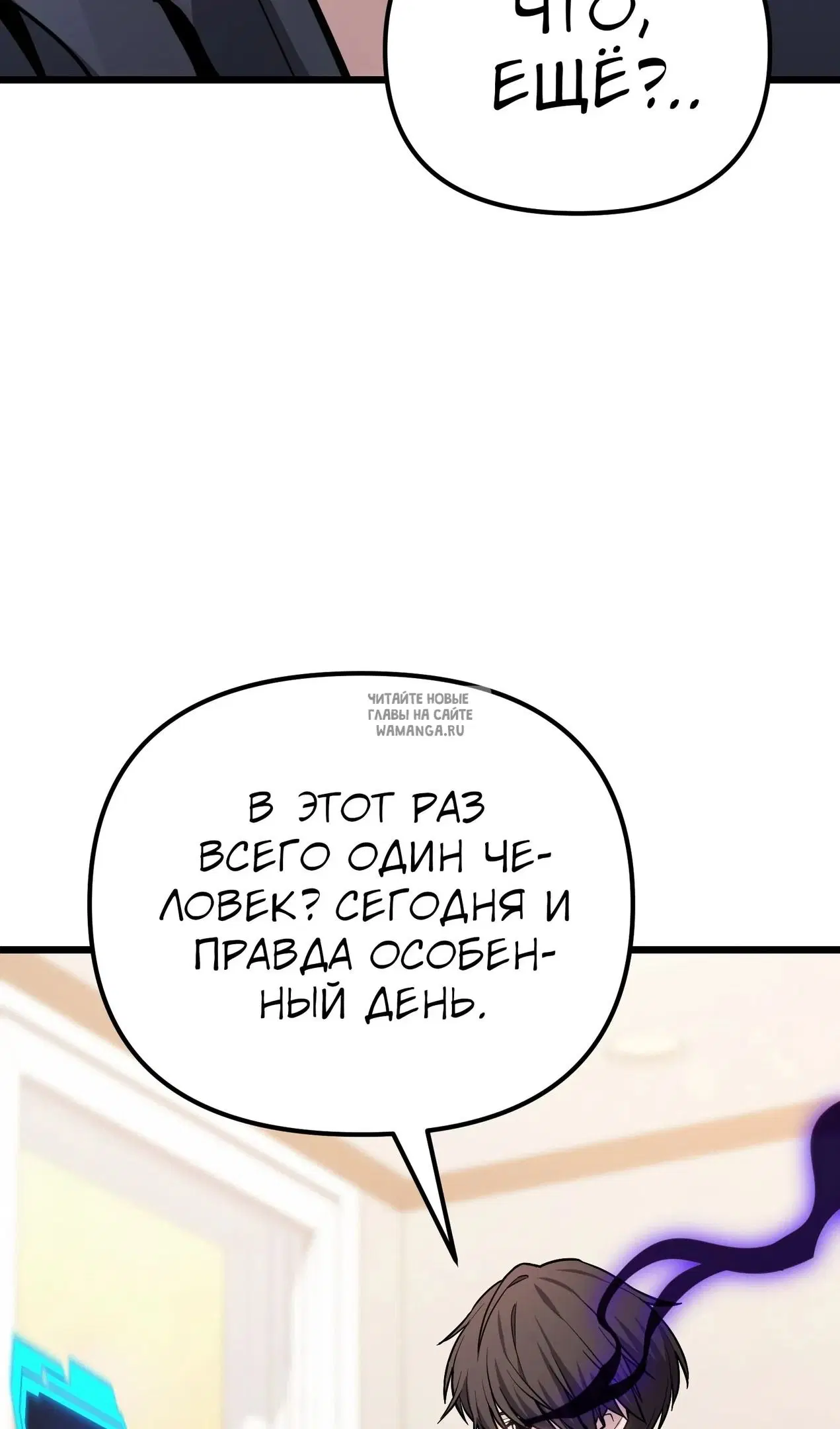 Page 121.000