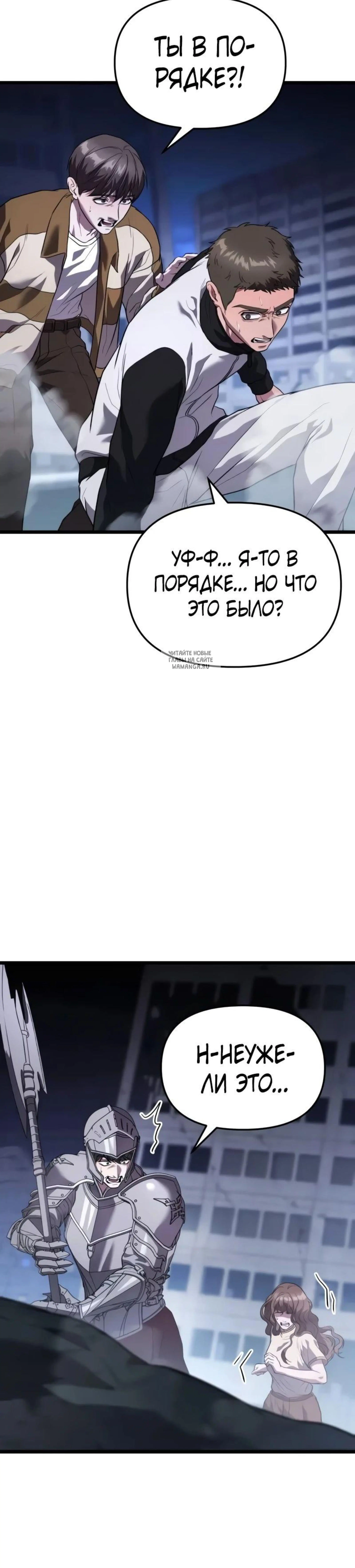 Page 12.001