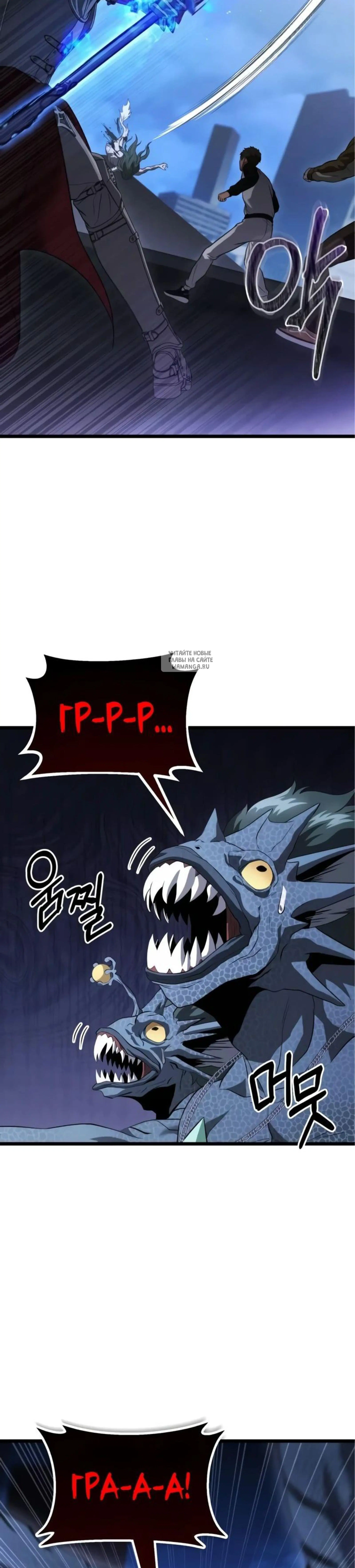Page 12.001
