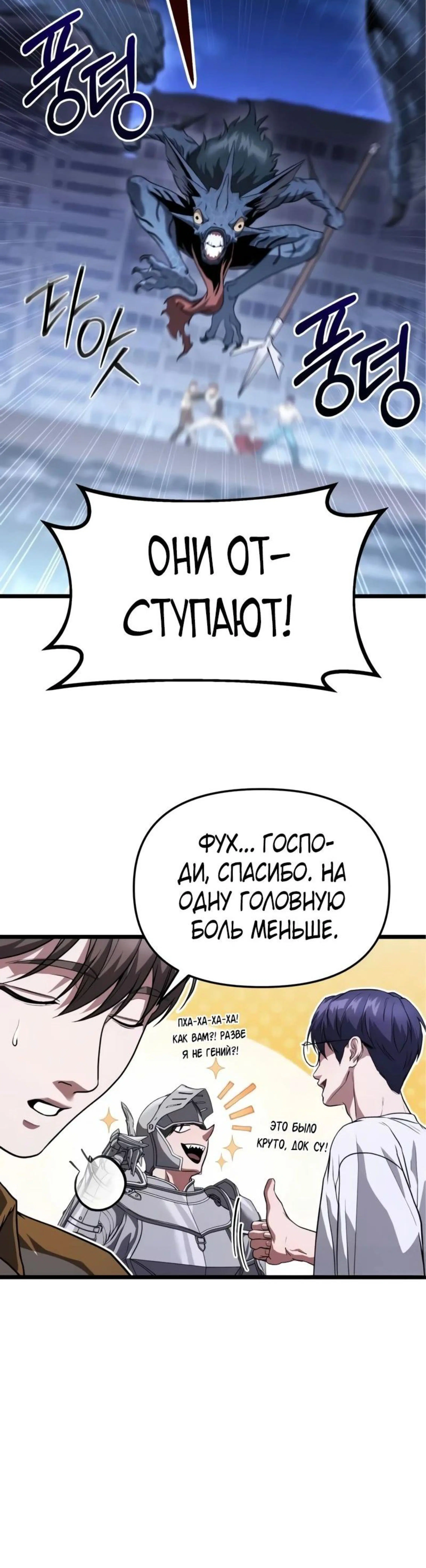 Page 12.002