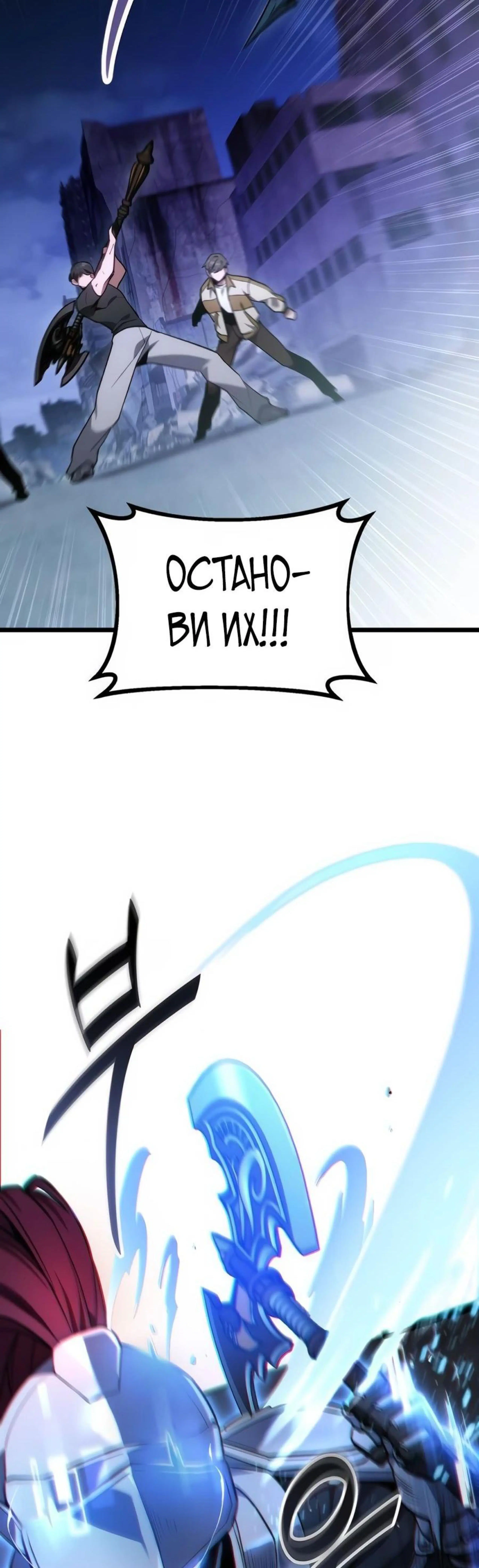Page 12.002