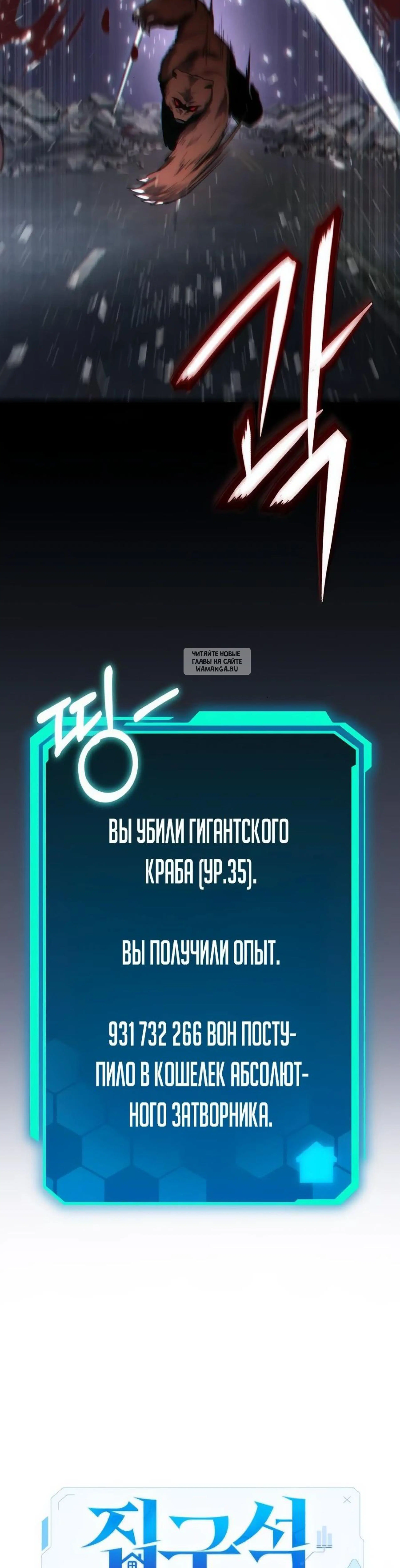 Page 12.001