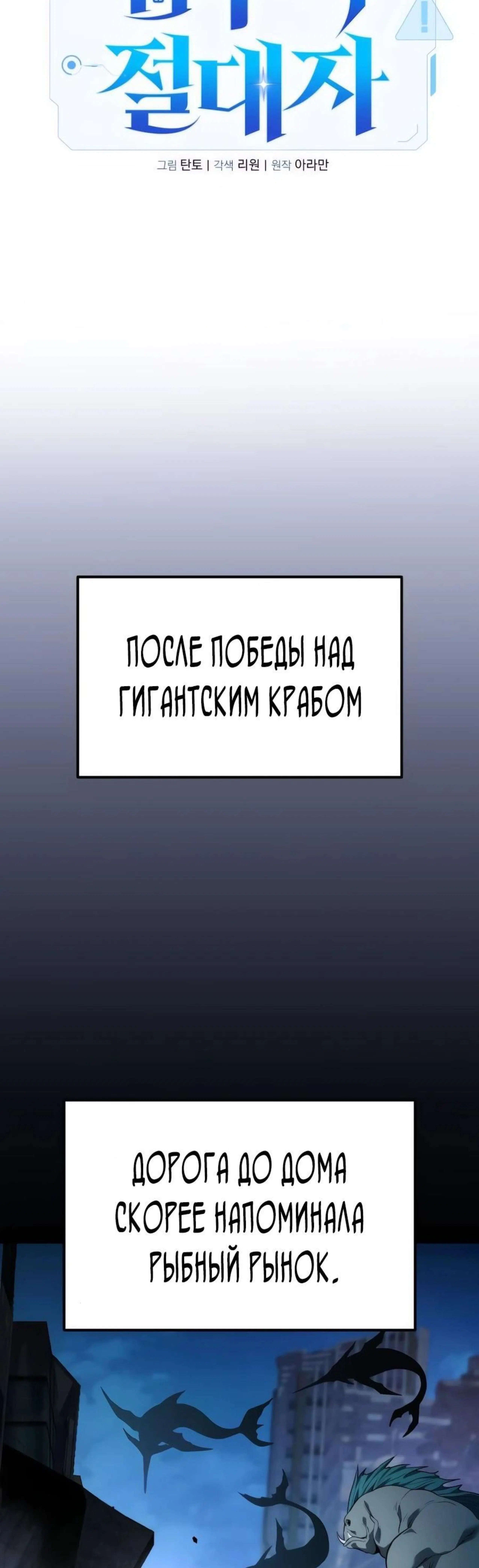 Page 12.002
