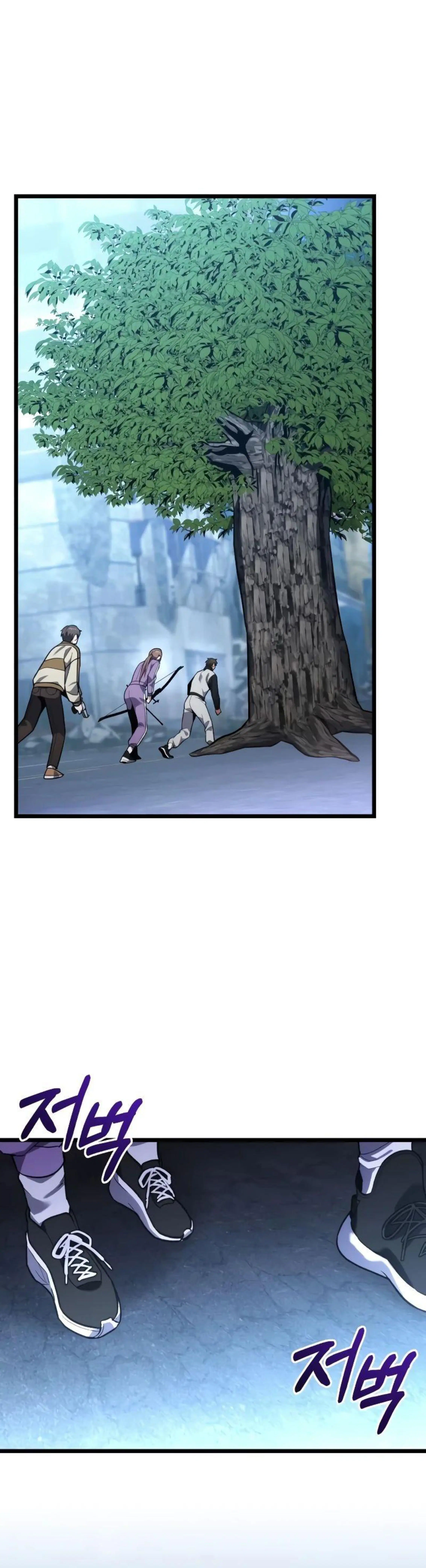 Page 12.002