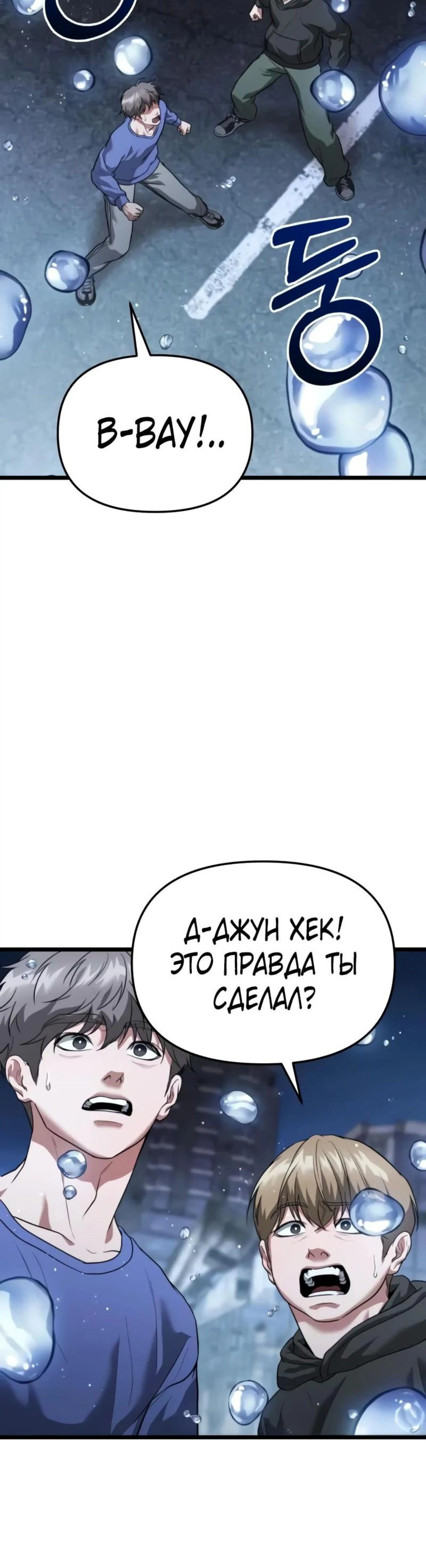 Page 12.002