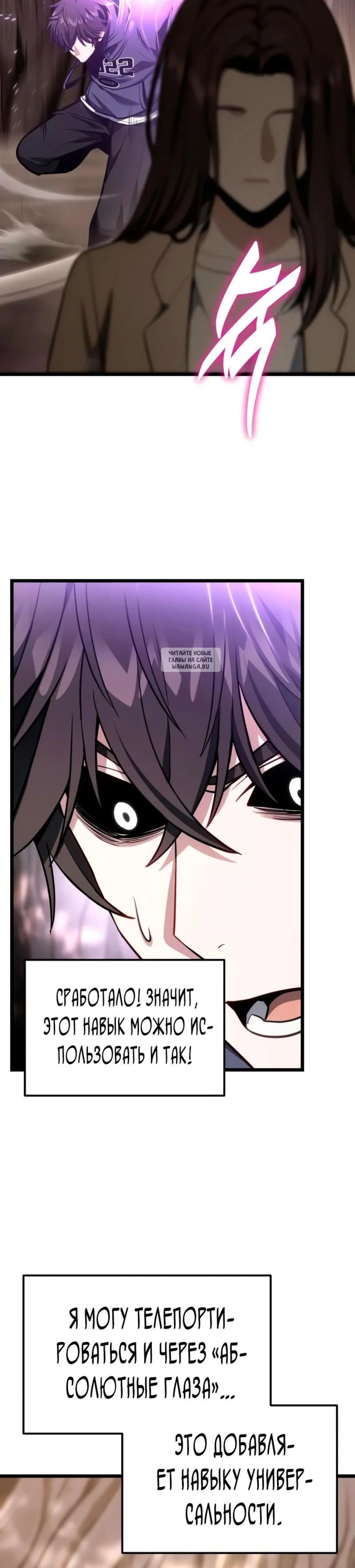 Page 12.001