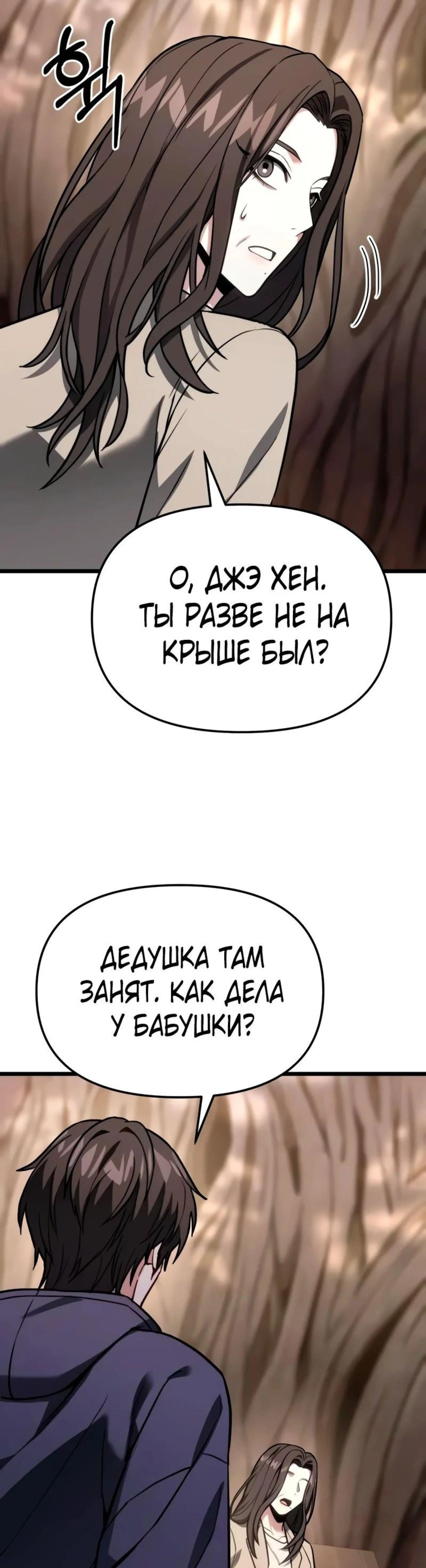 Page 12.002