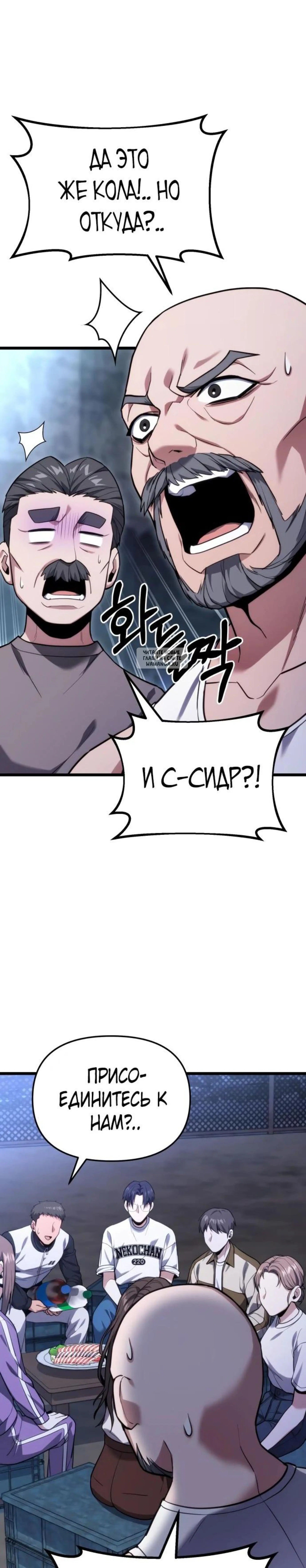 Page 12.001