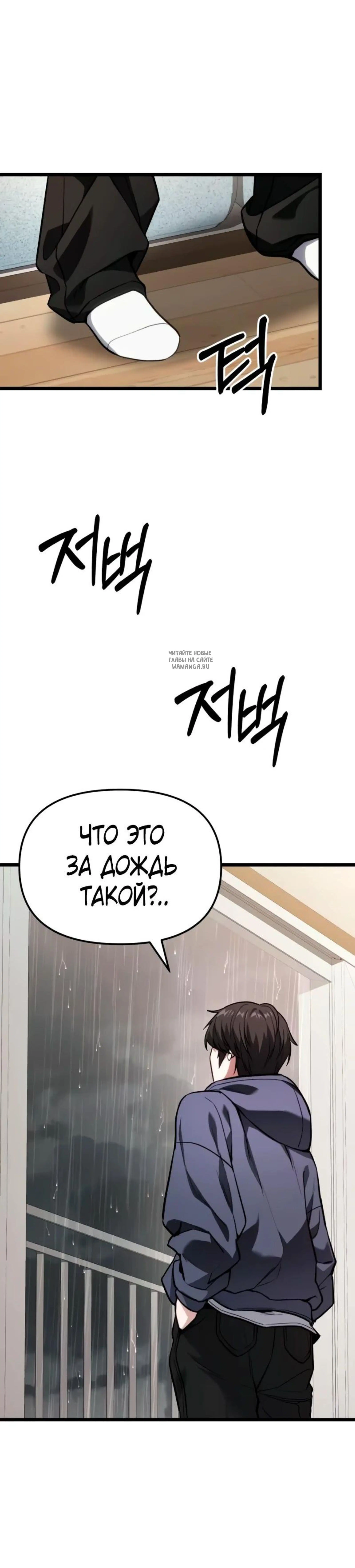 Page 12.001