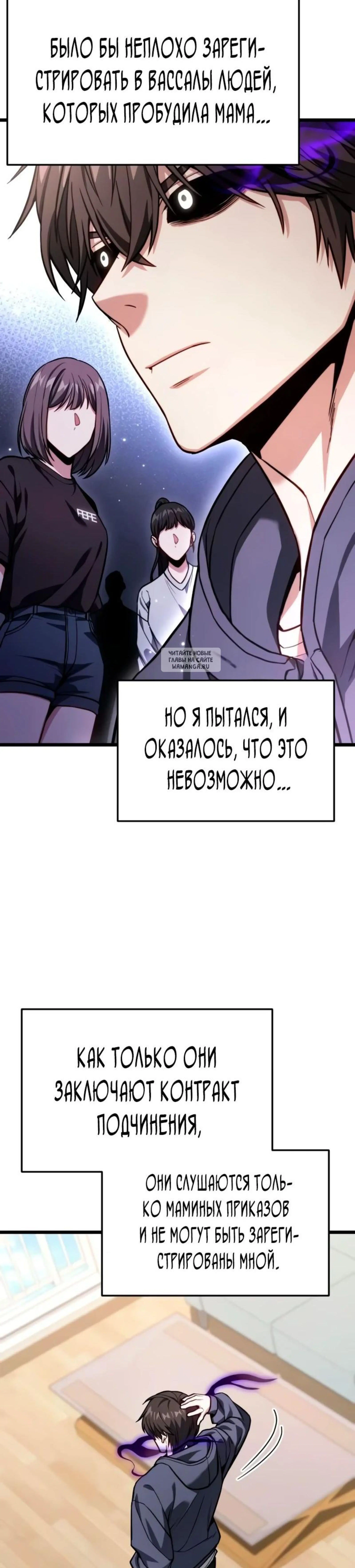 Page 12.001