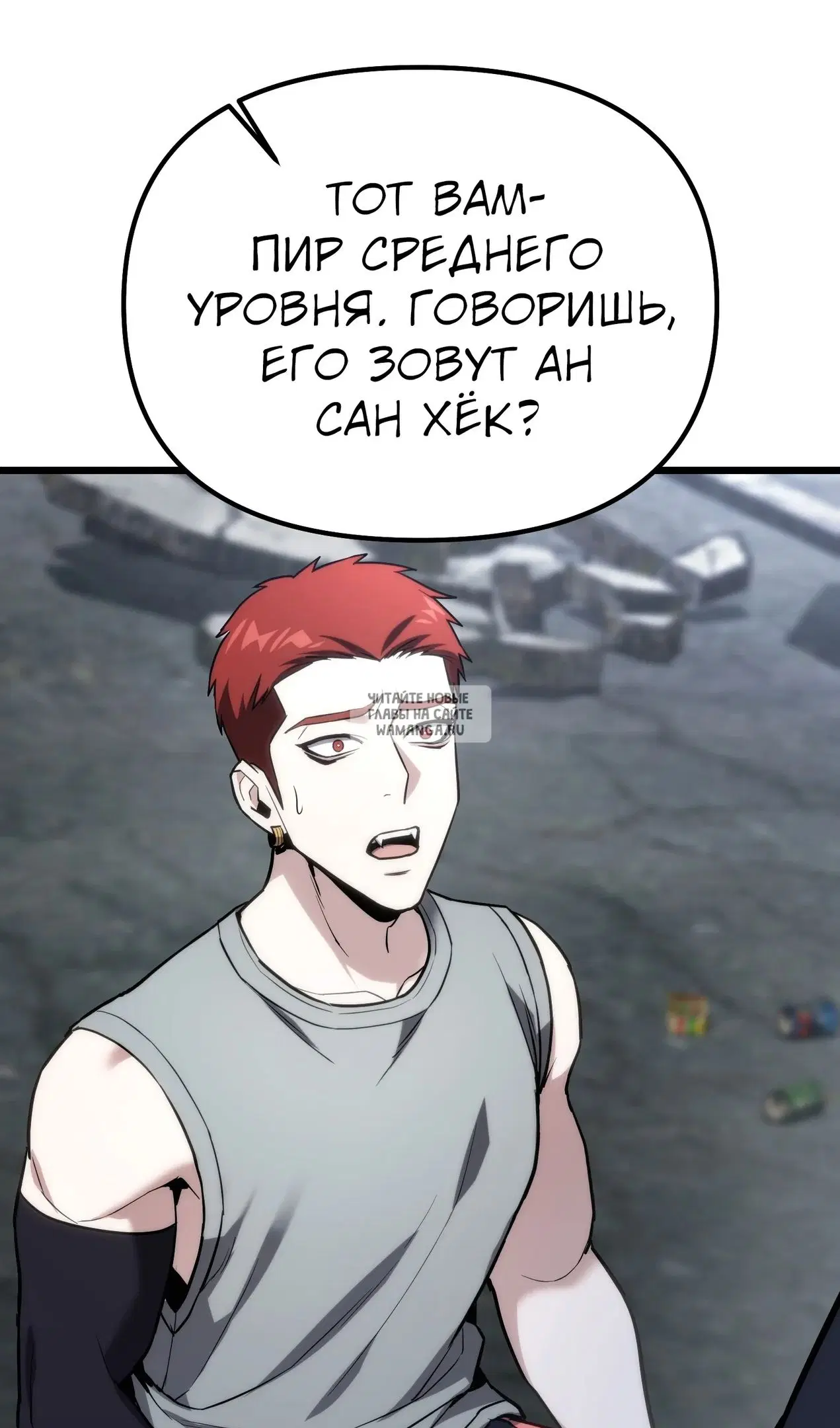 Page 122.000