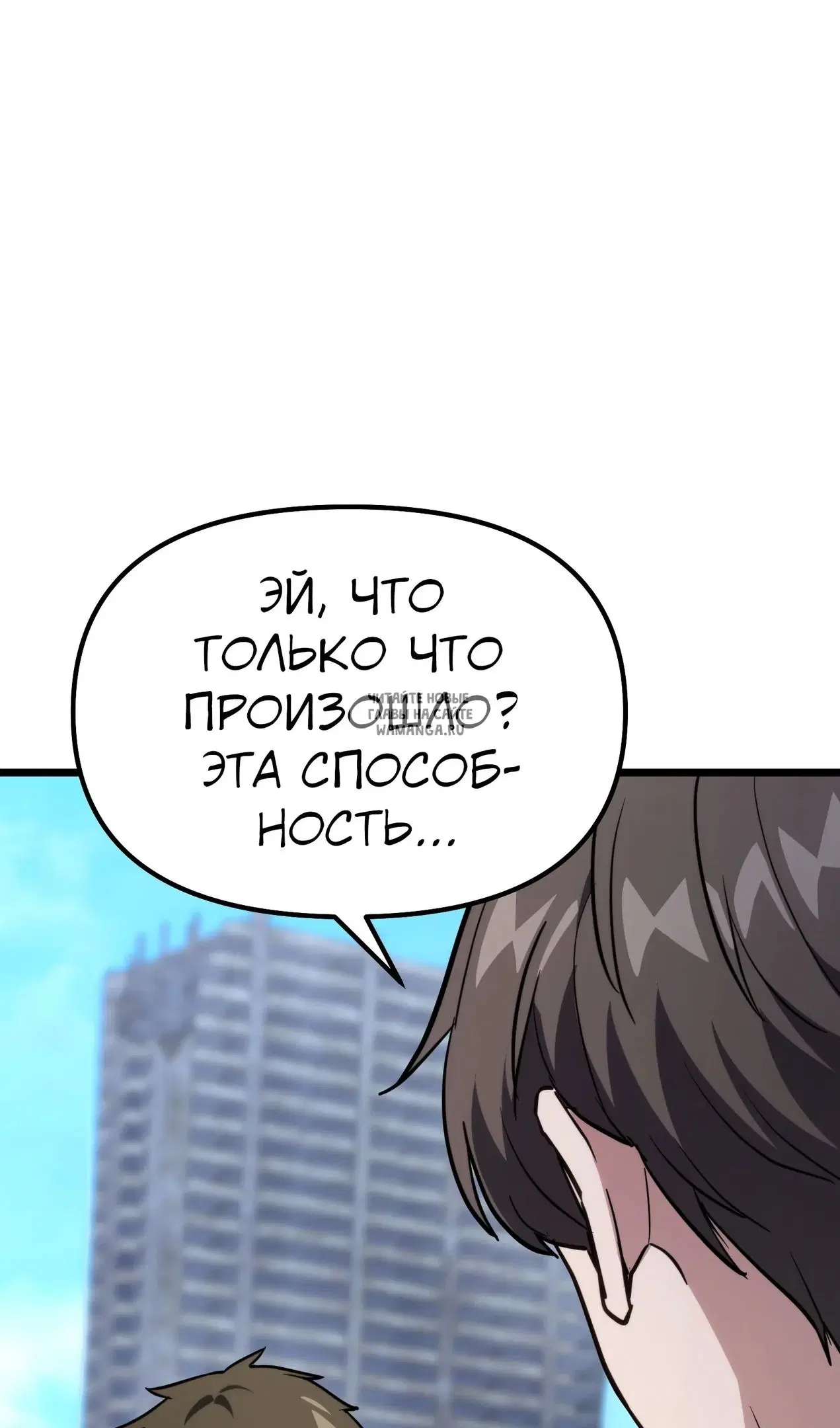 Page 124.000