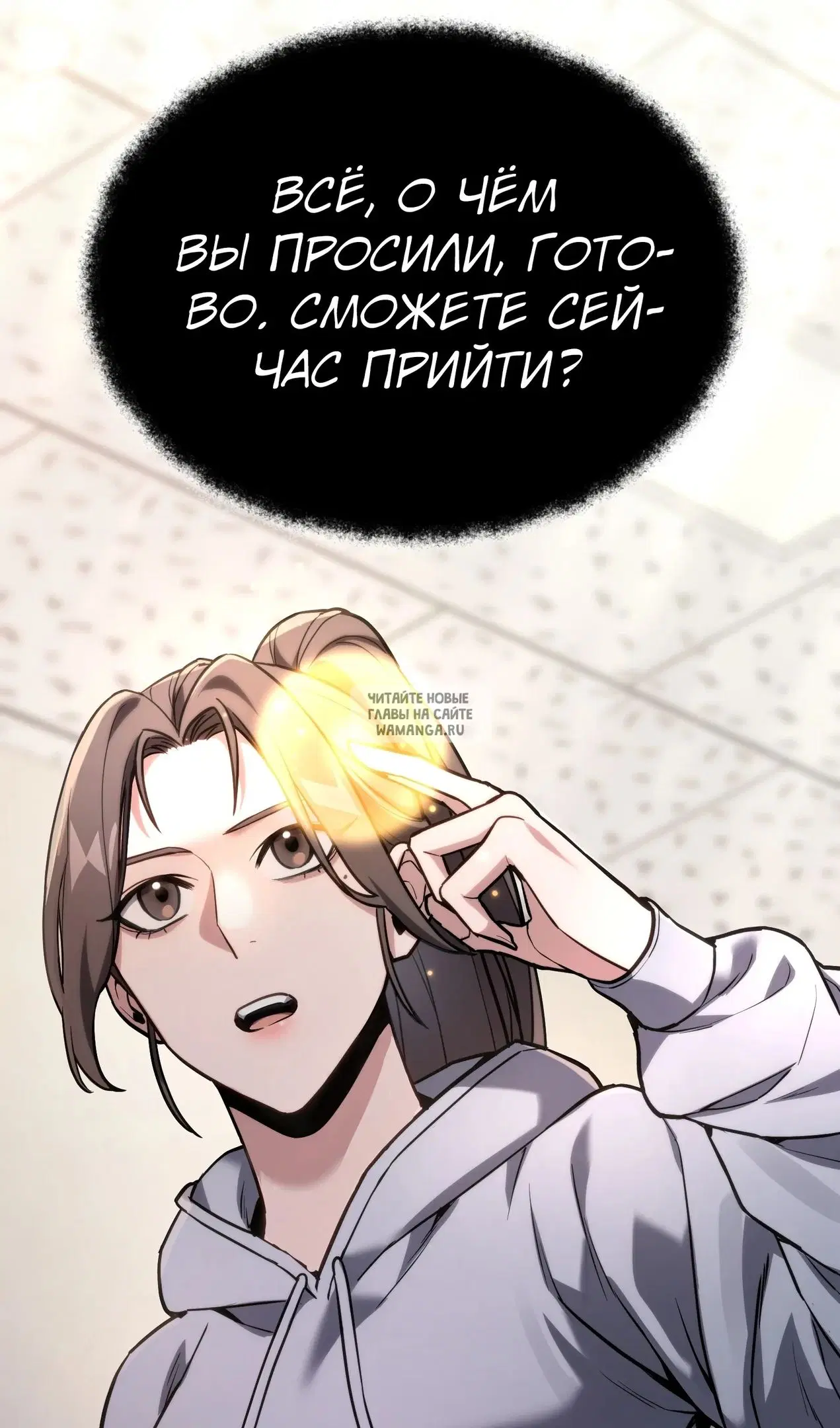 Page 124.000