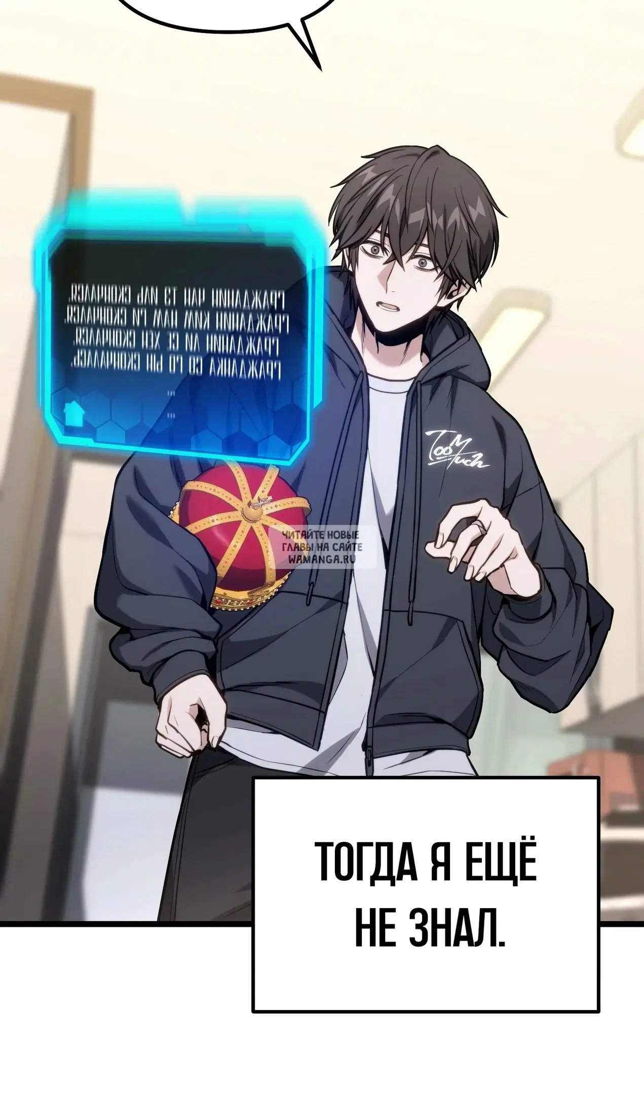 Page 124.000