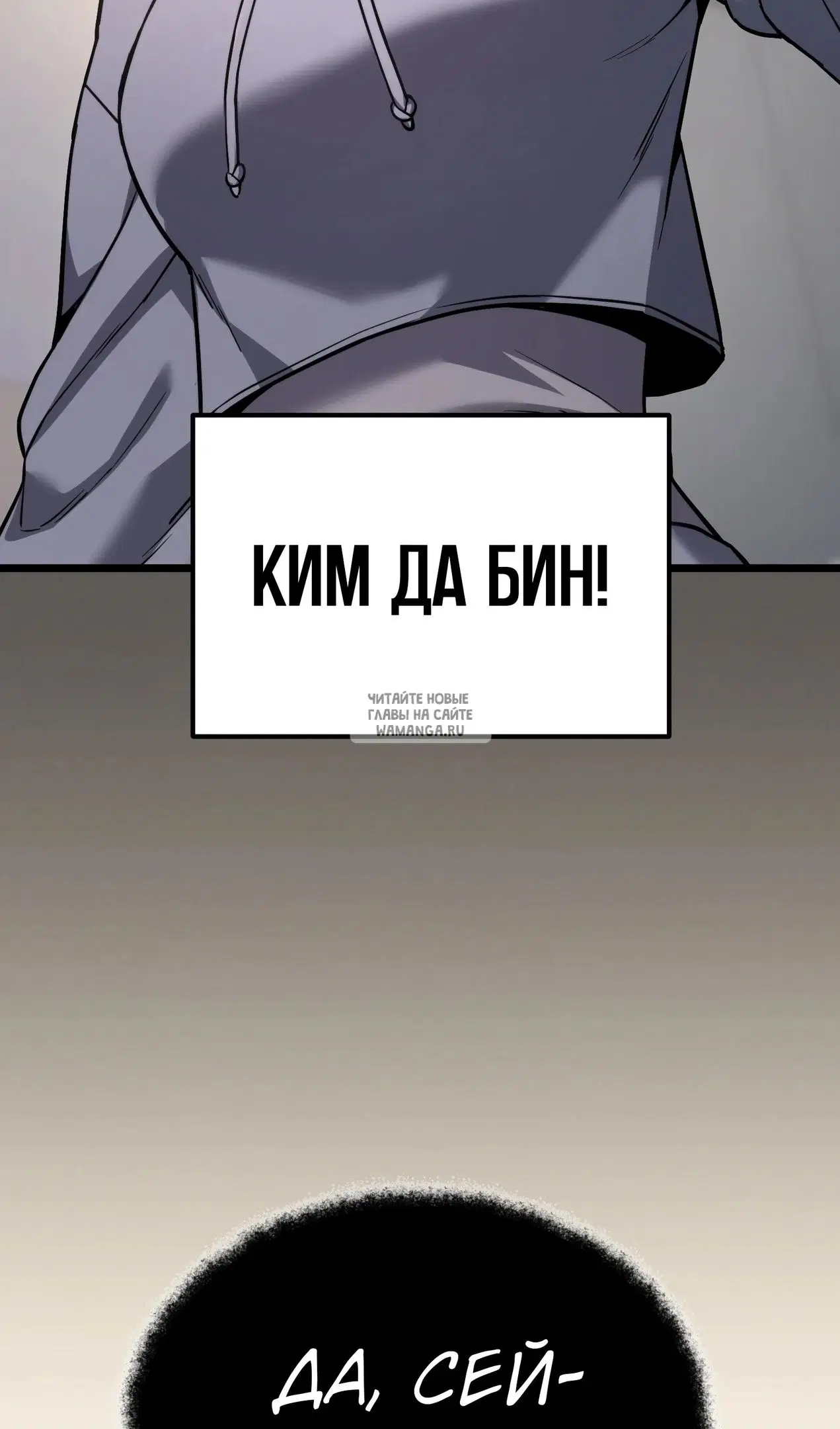Page 125.000
