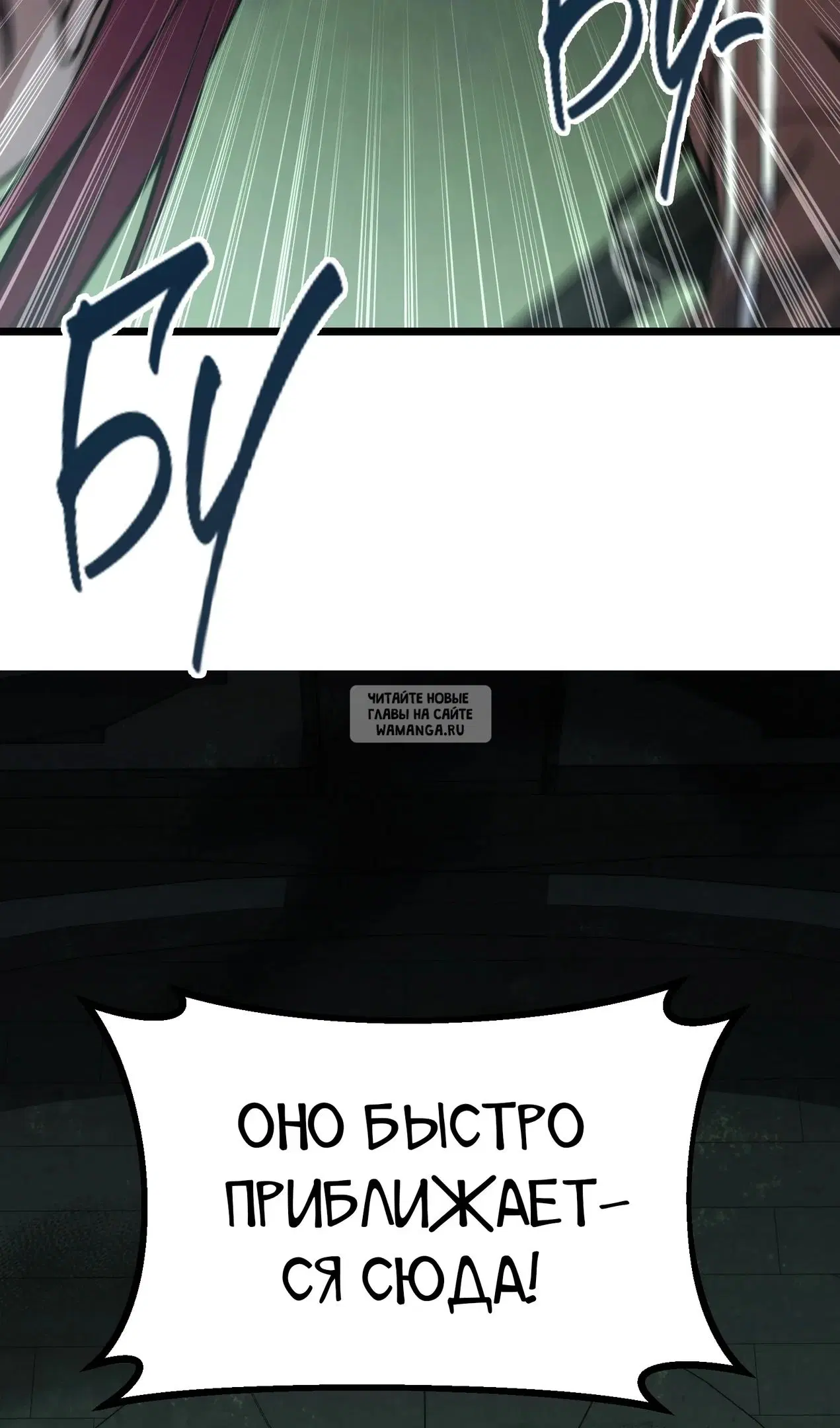 Page 125.000
