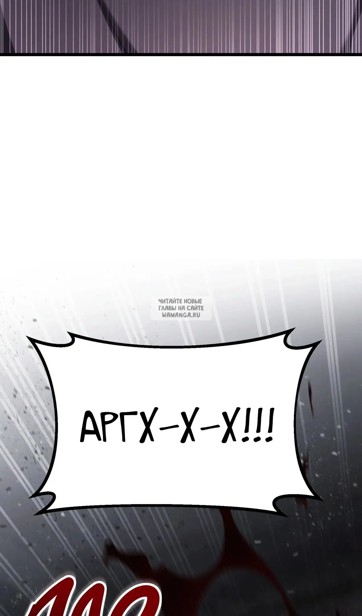 Page 125.000