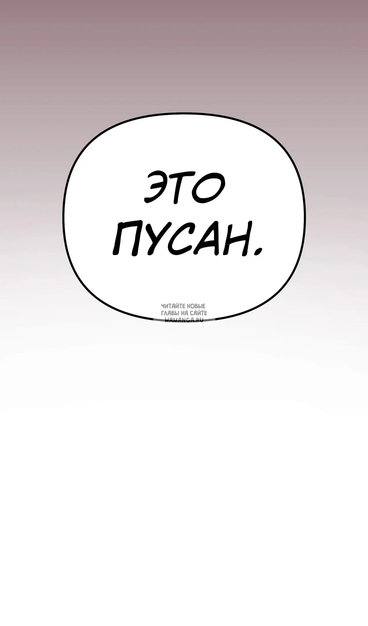 Page 125.000