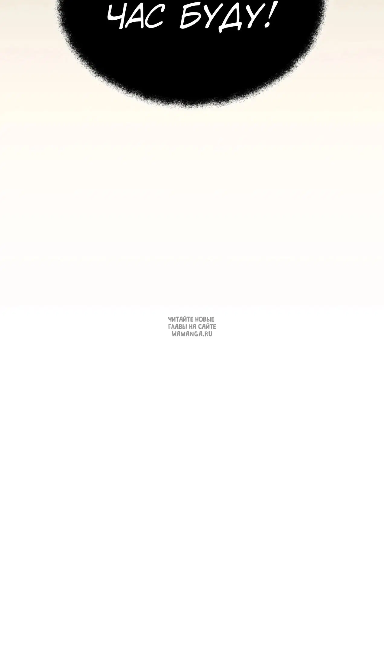 Page 126.000