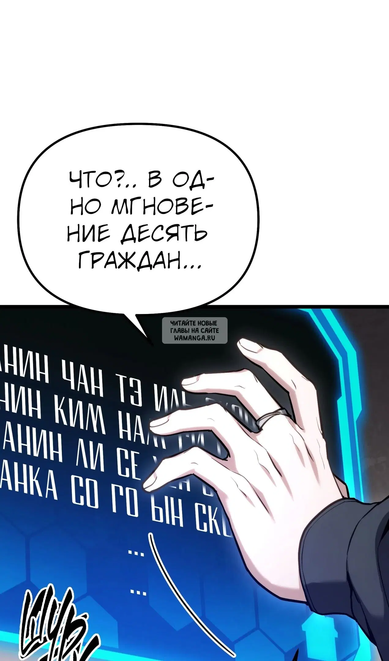 Page 128.000