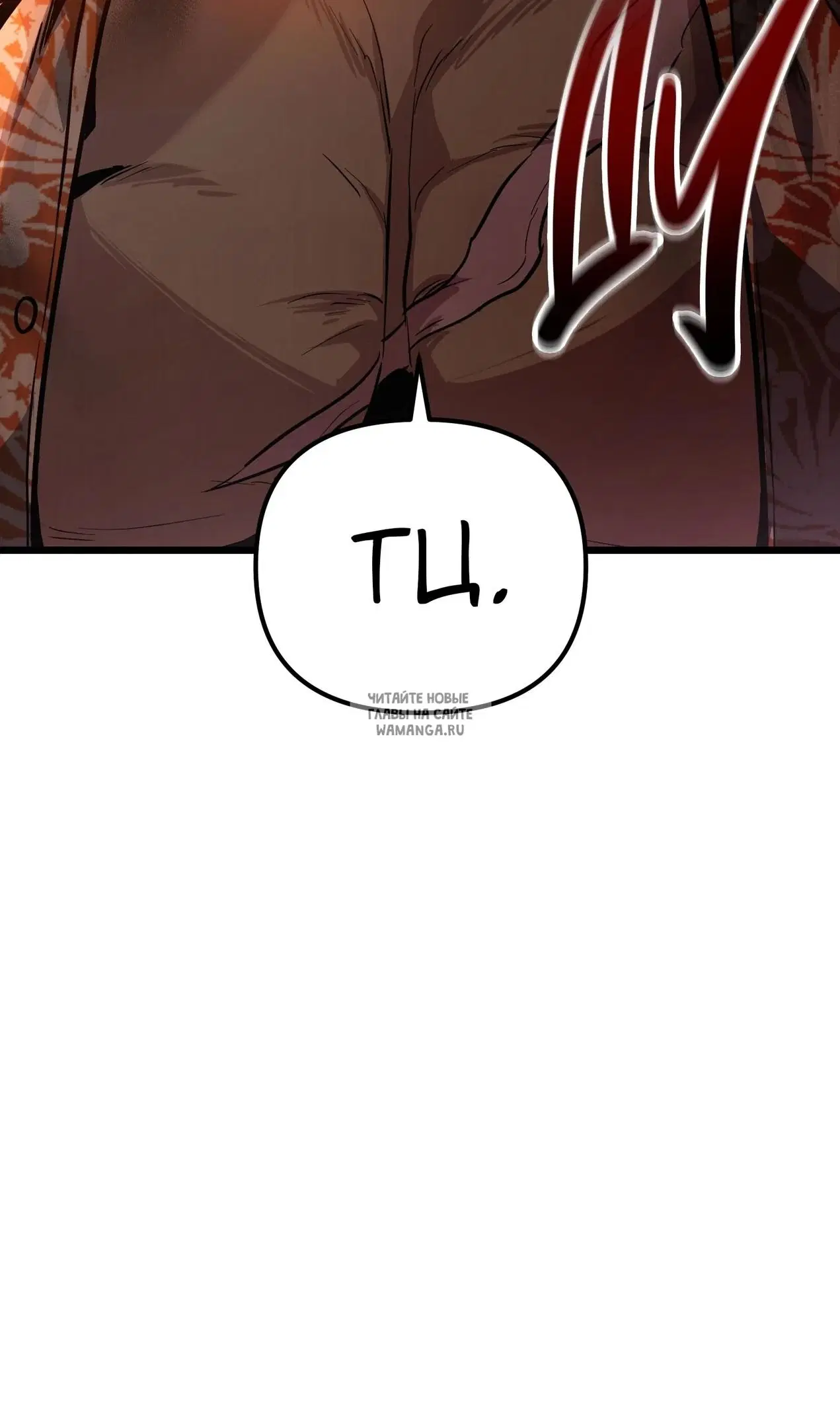 Page 130.000