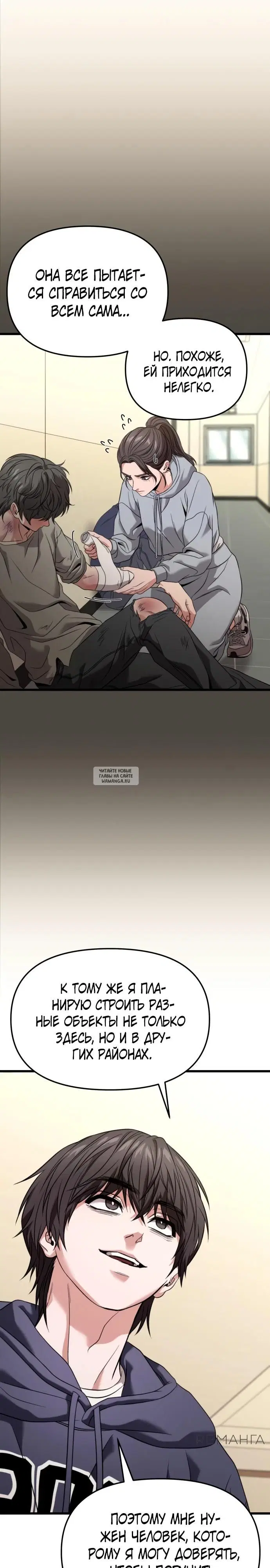 Page 13.000