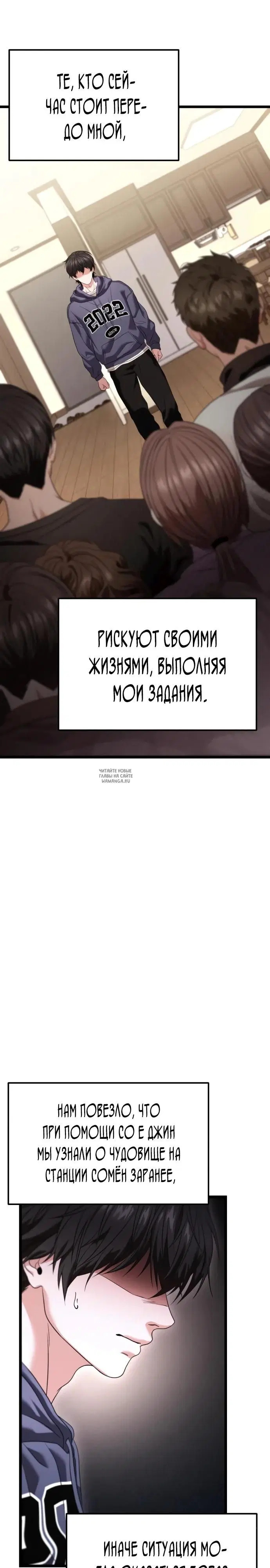 Page 13.000