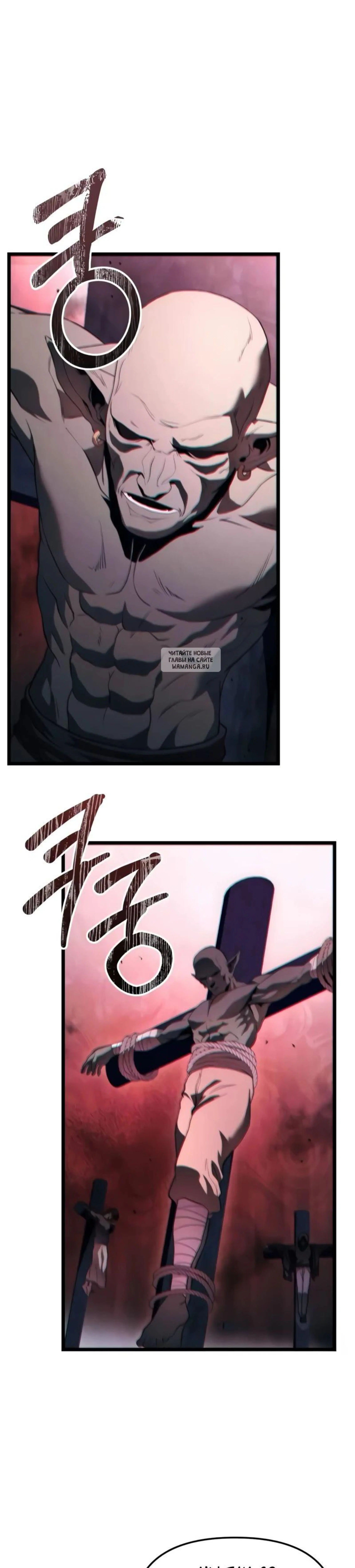 Page 13.001