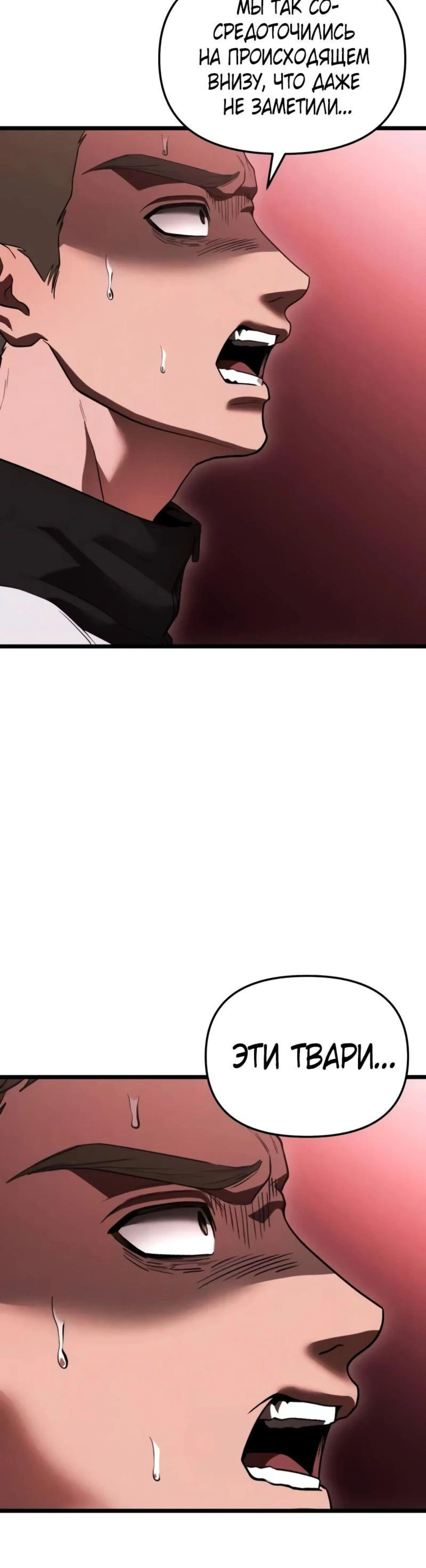 Page 13.002