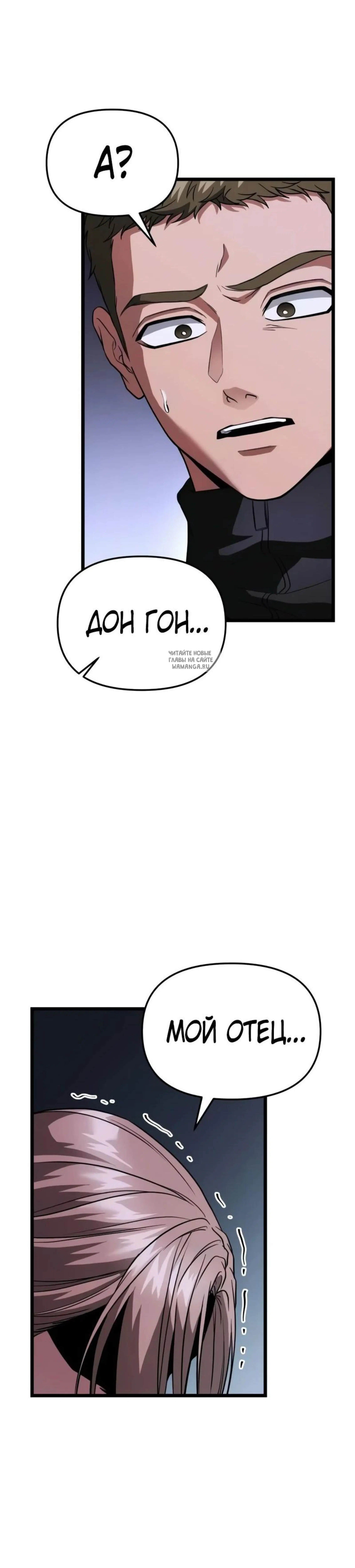 Page 13.001