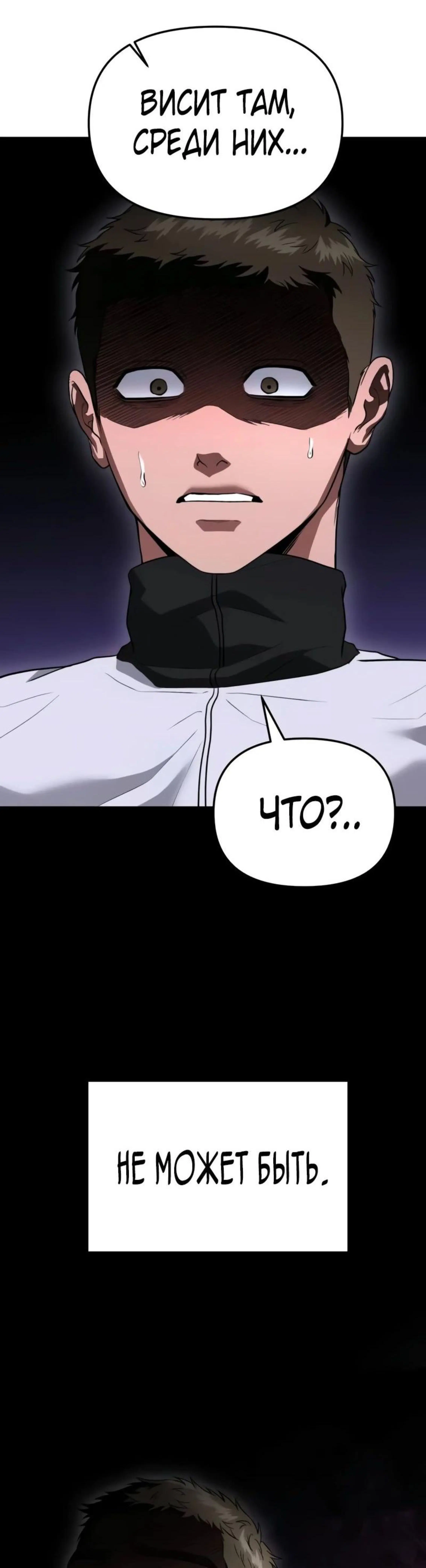Page 13.002
