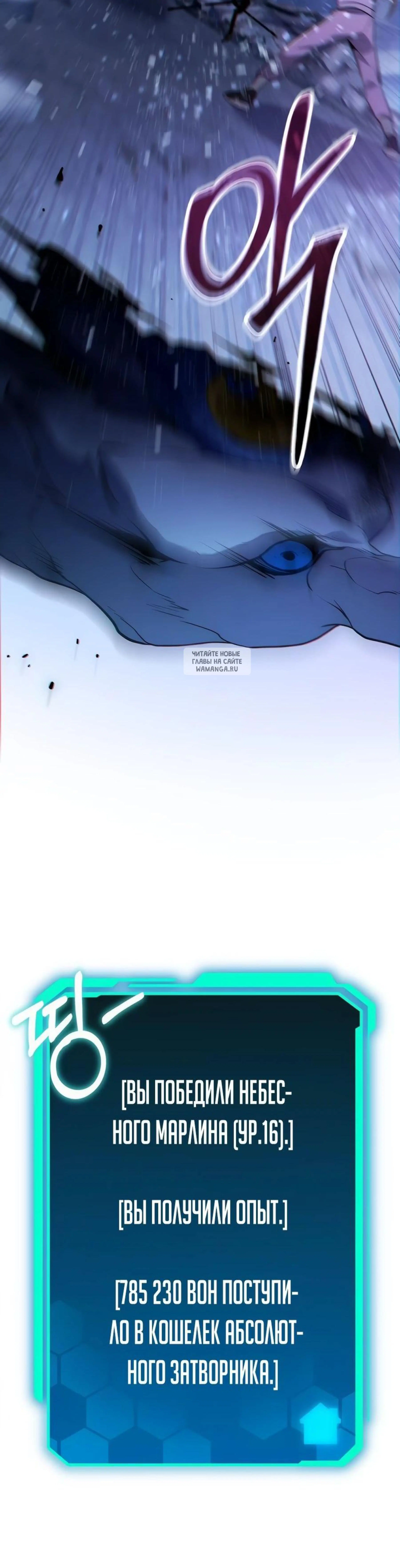 Page 13.001