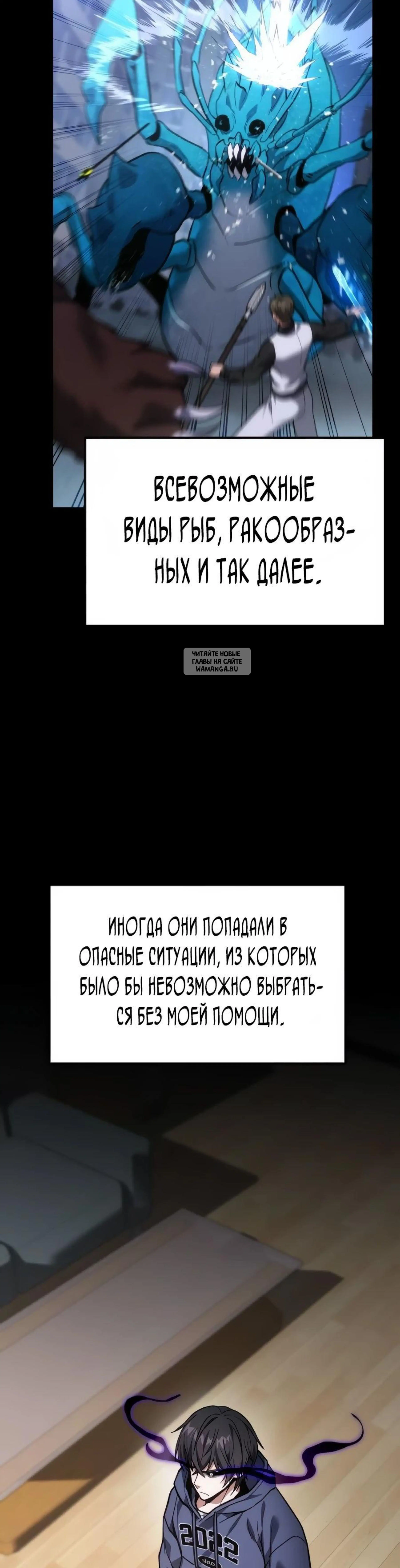 Page 13.001