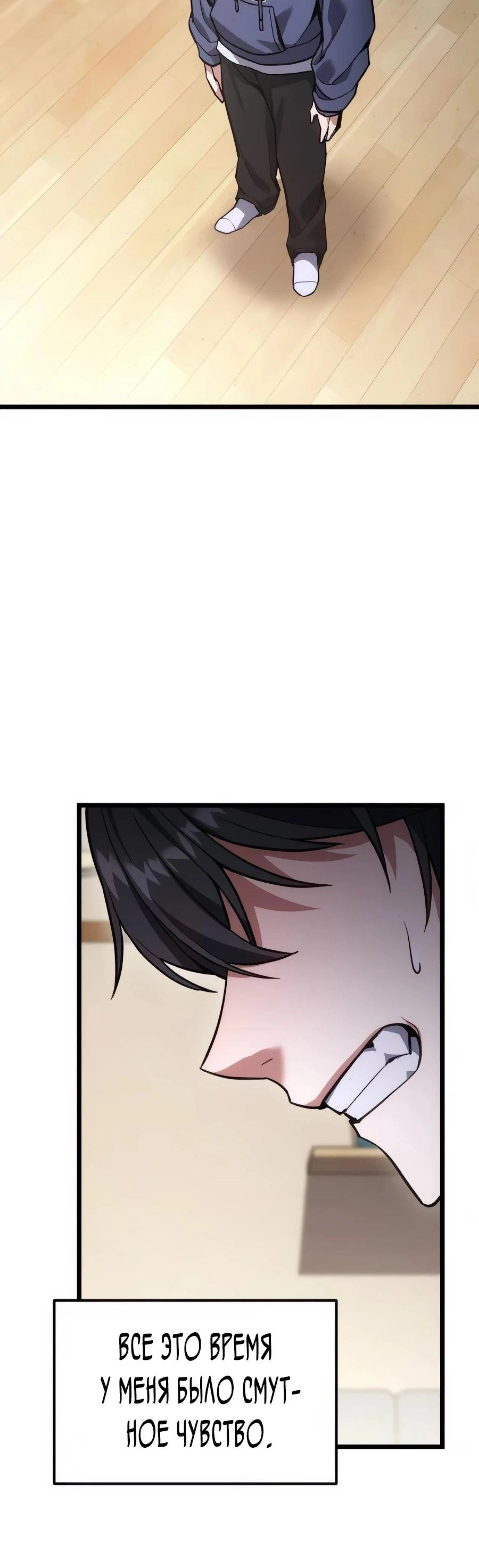 Page 13.002