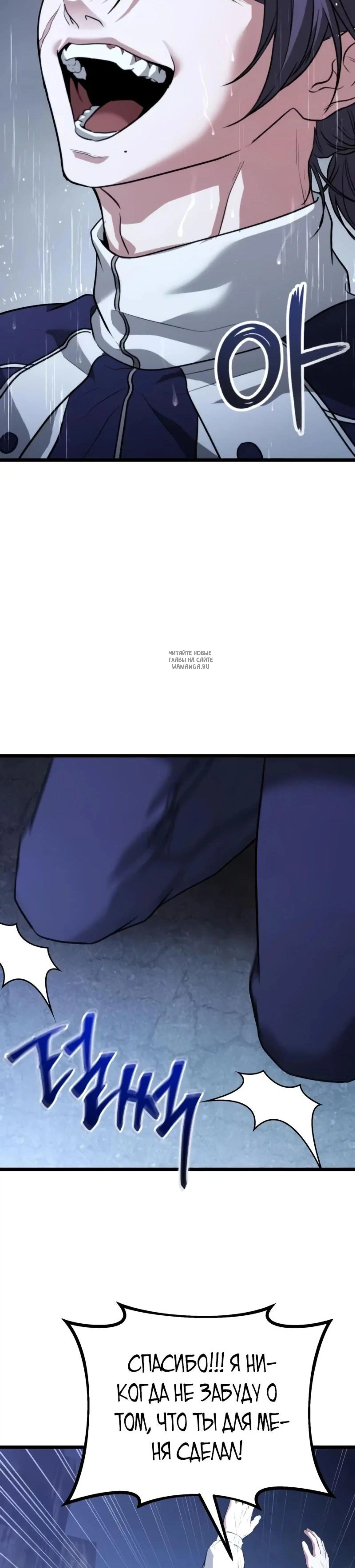 Page 13.001