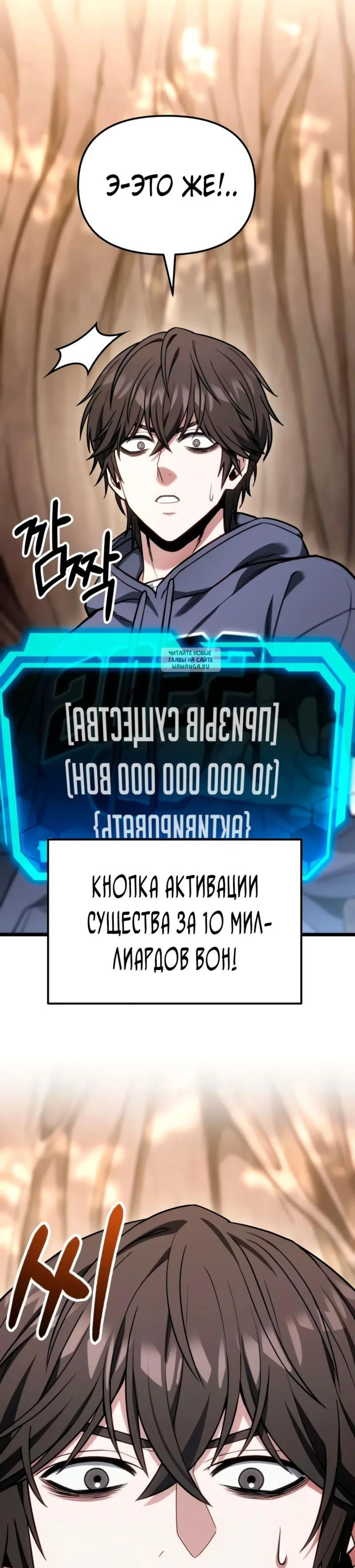 Page 13.001