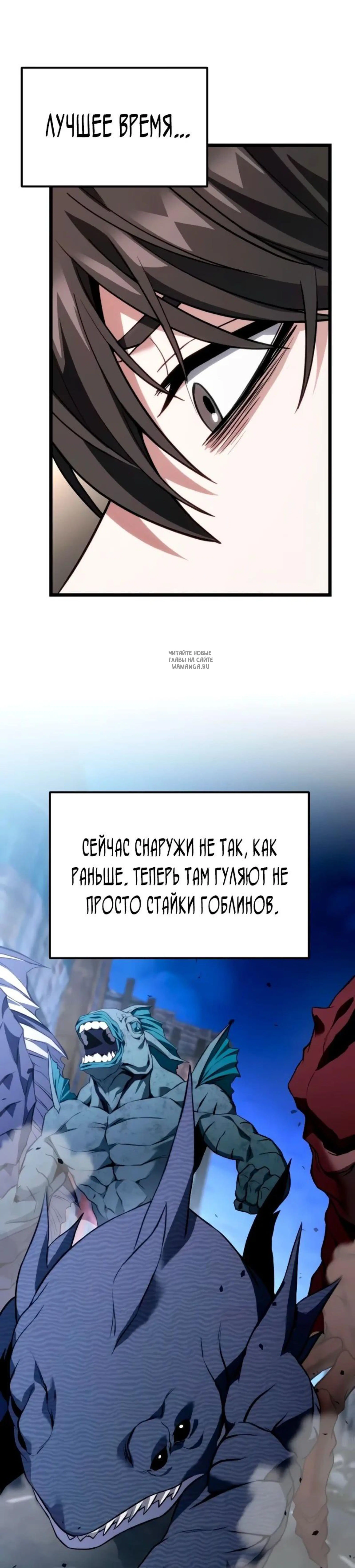 Page 13.001