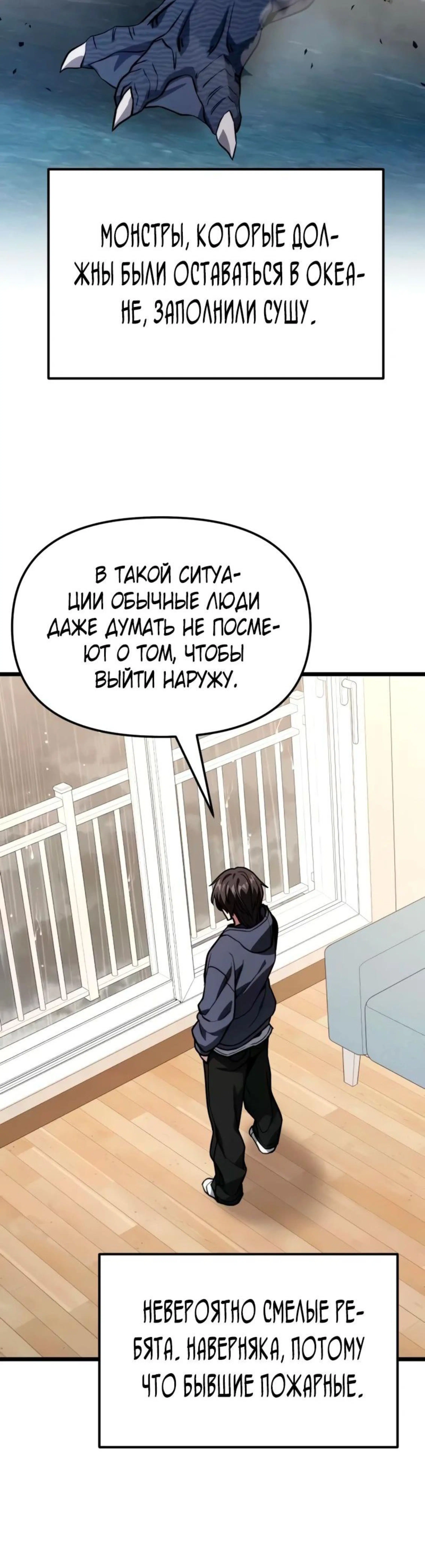 Page 13.002