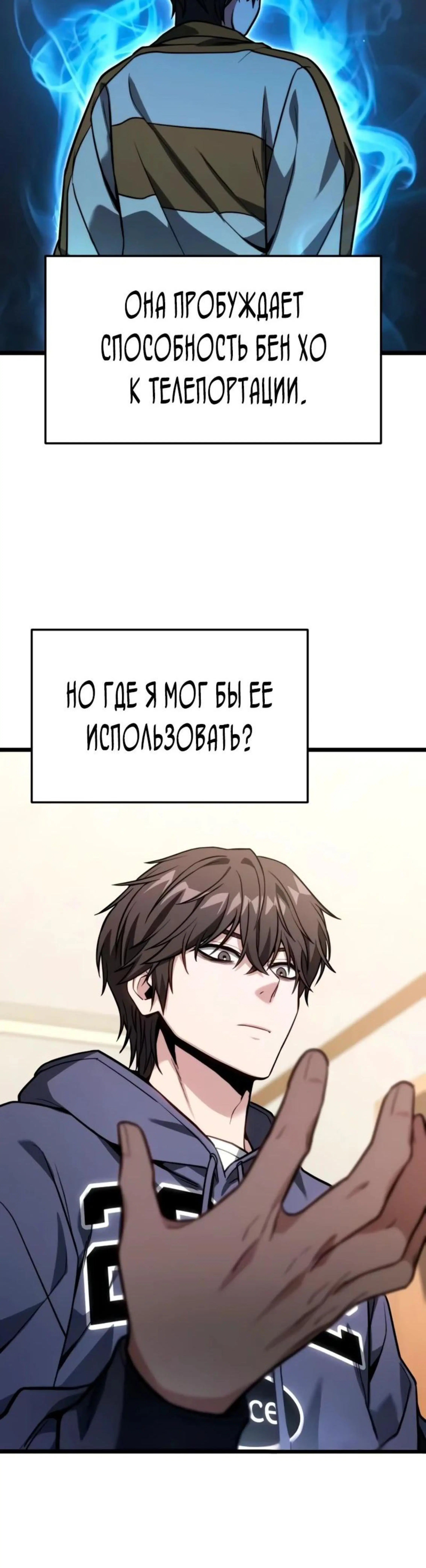 Page 13.002