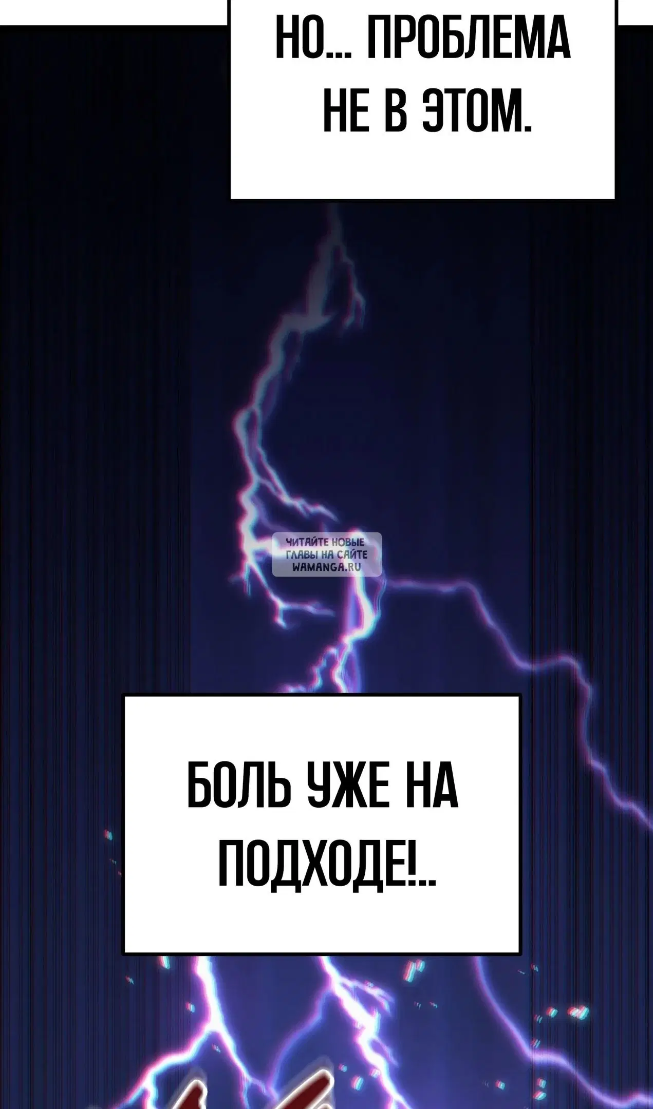 Page 132.000