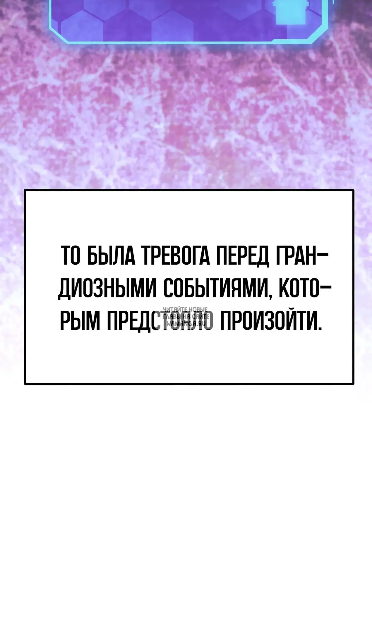 Page 132.000