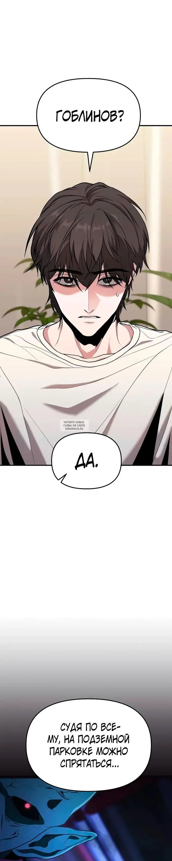 Page 24.000
